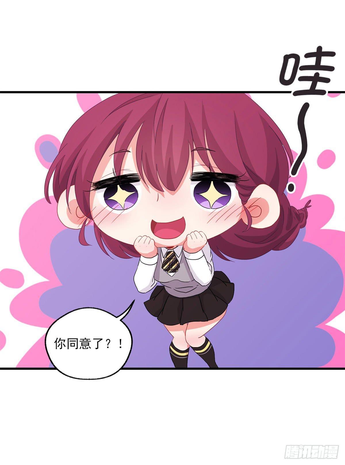 第22话45