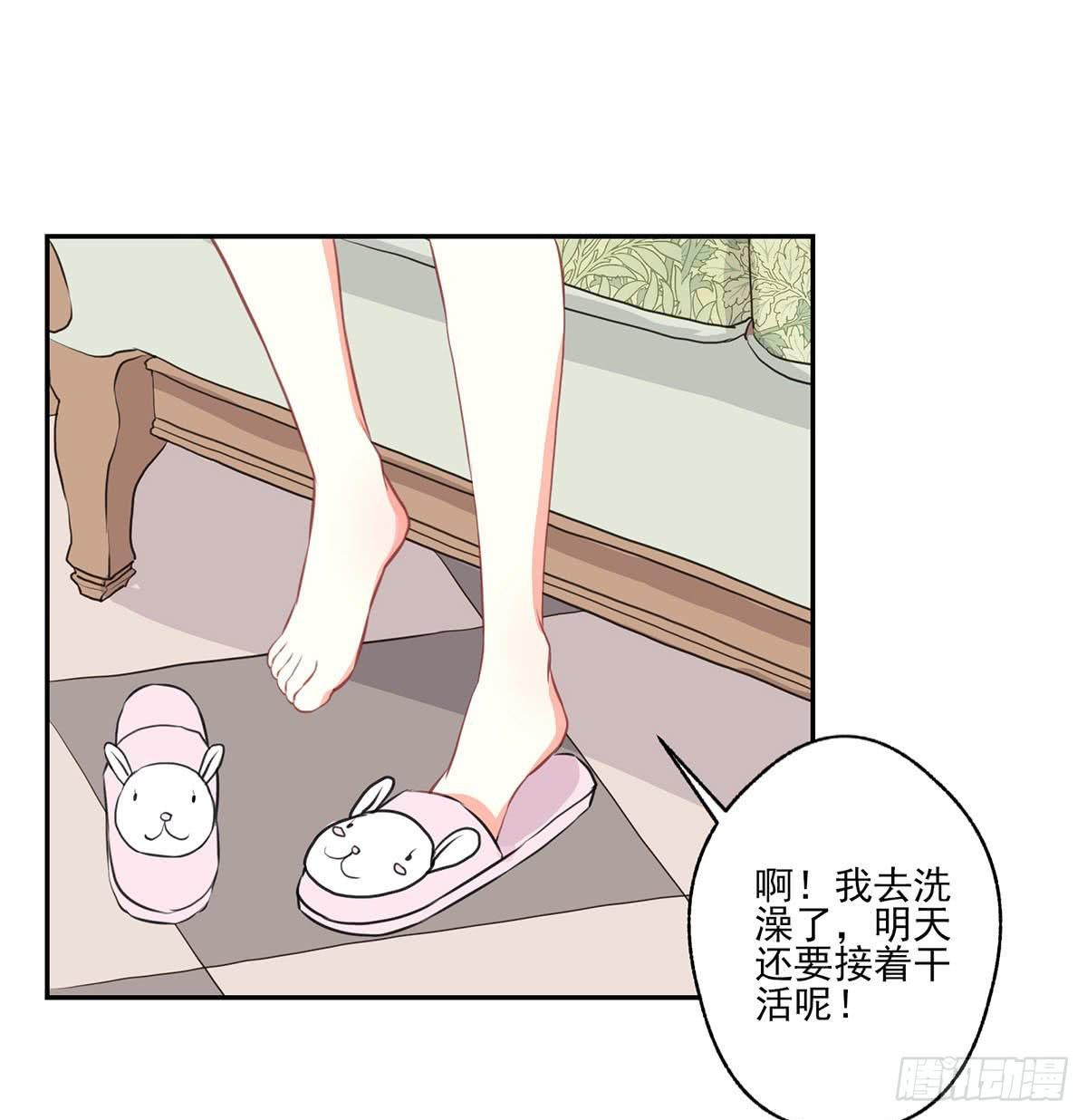 第11话36