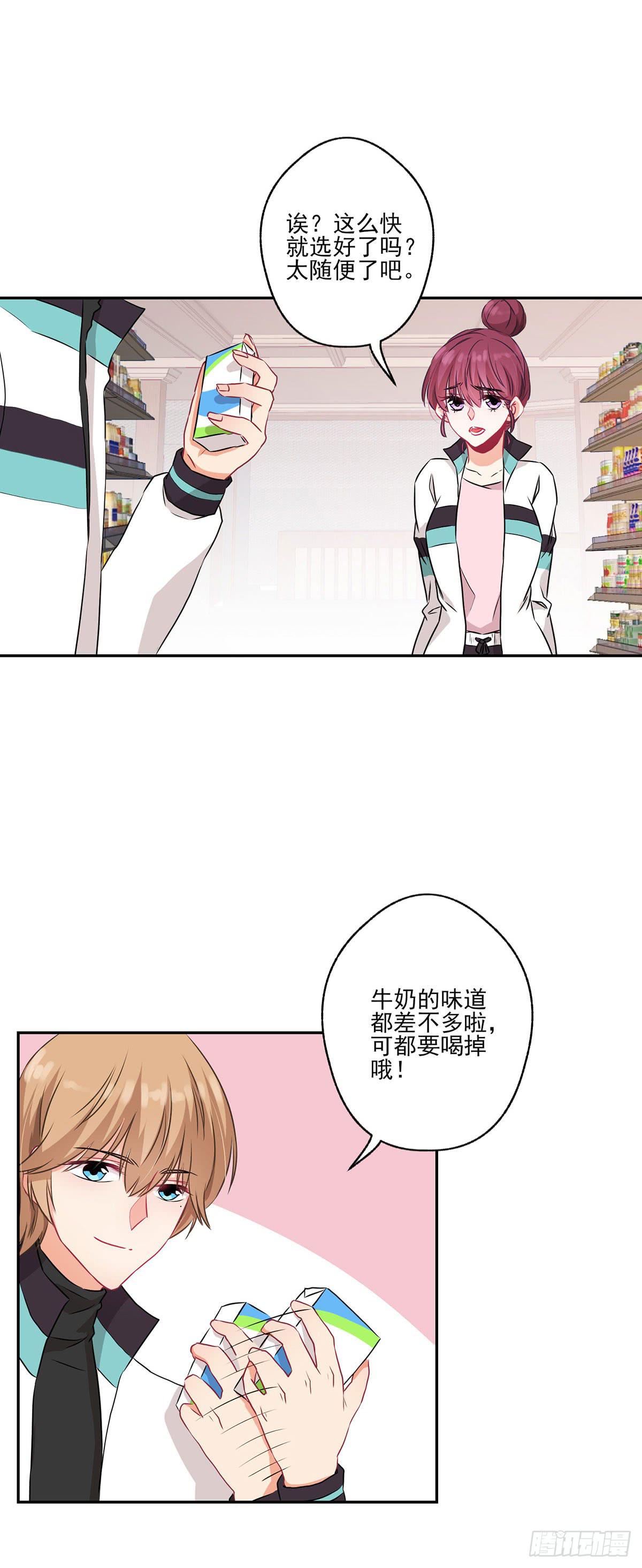 第35话25