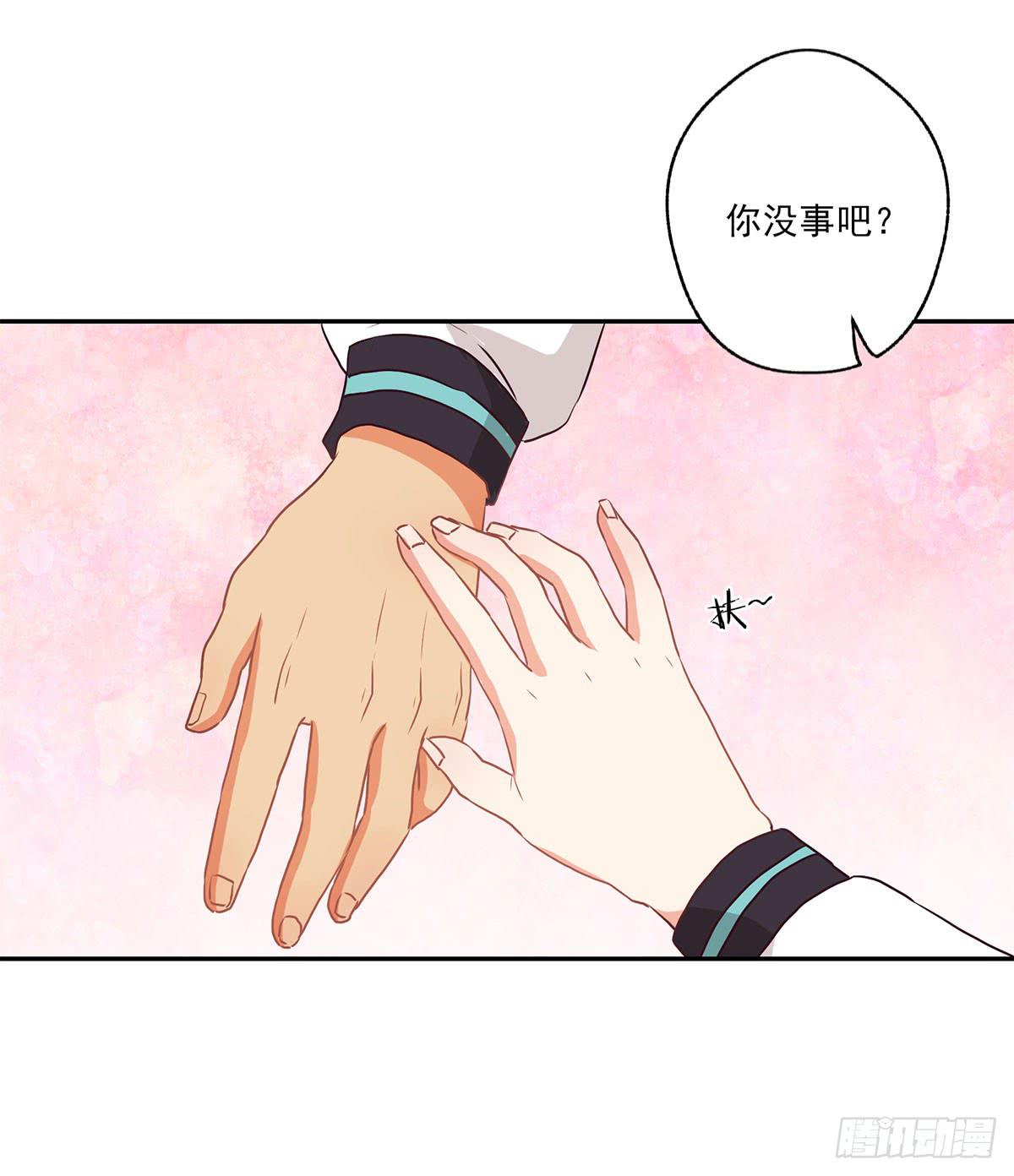 第50话8