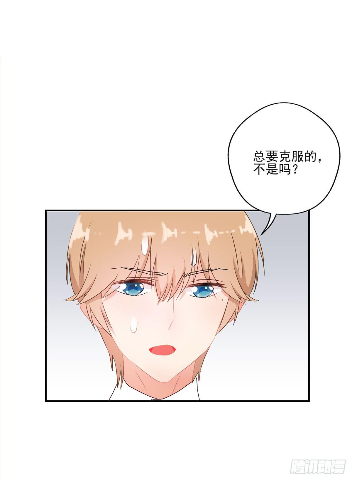 第42话23