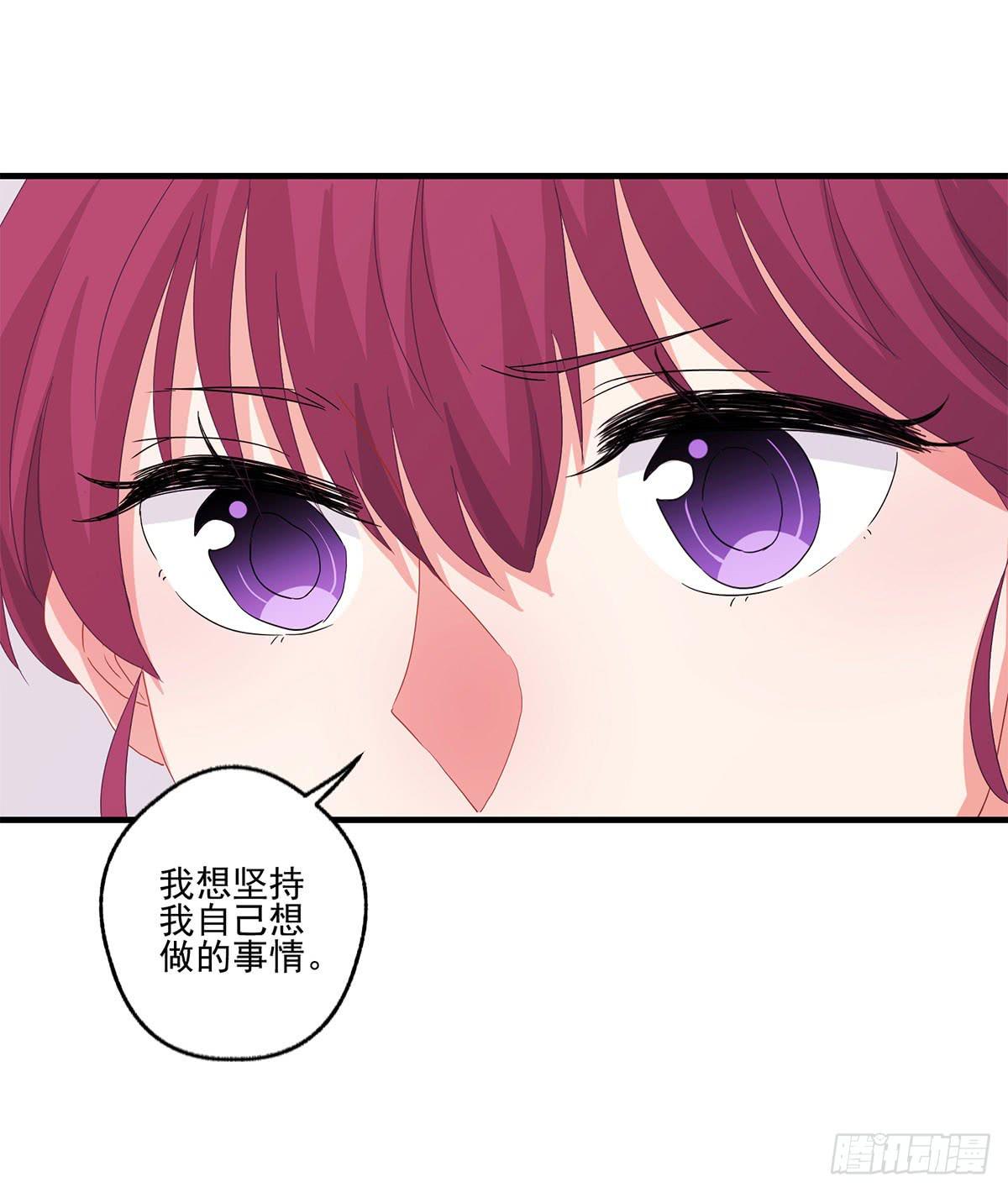 第22话42