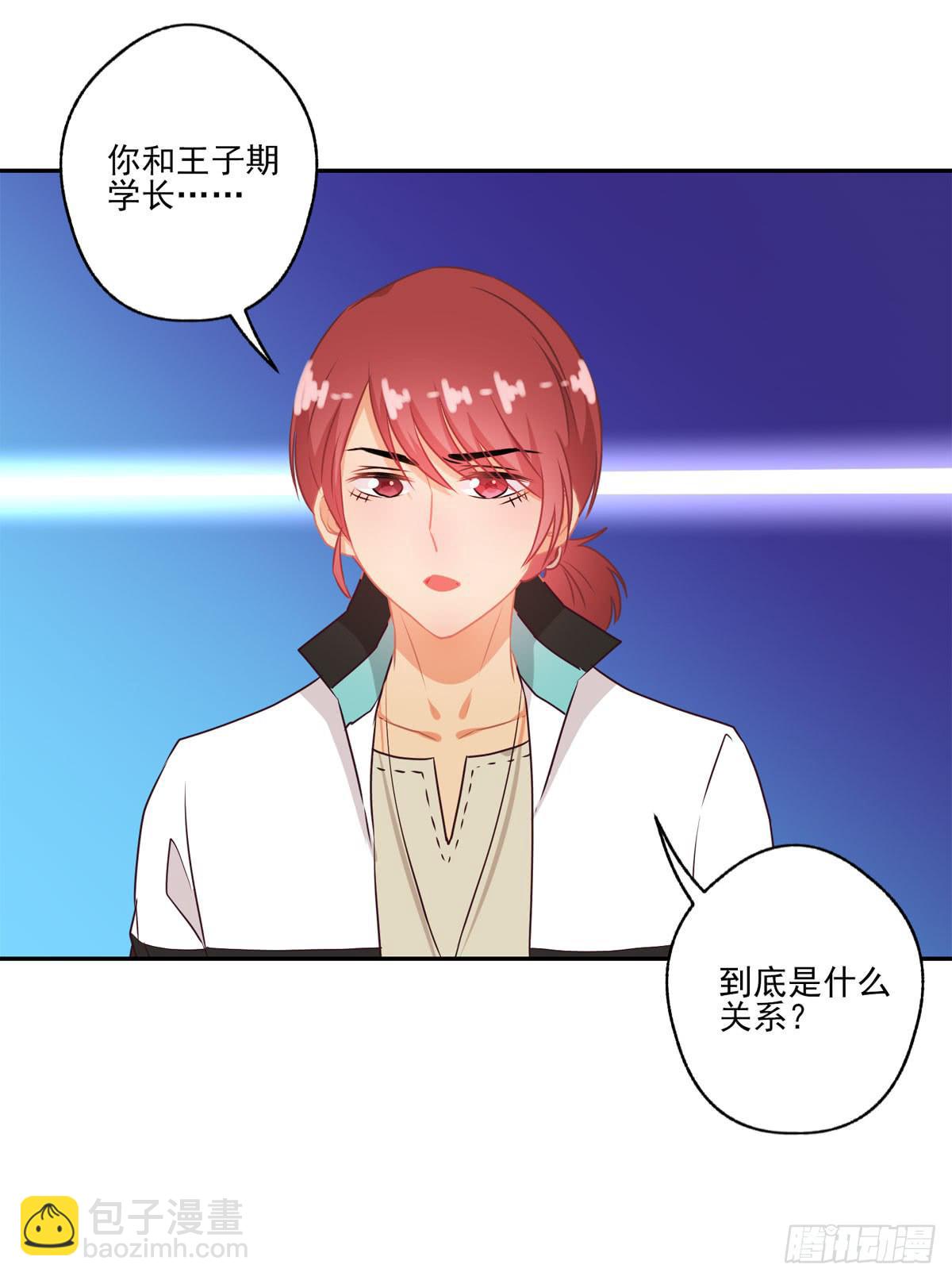 第44话23