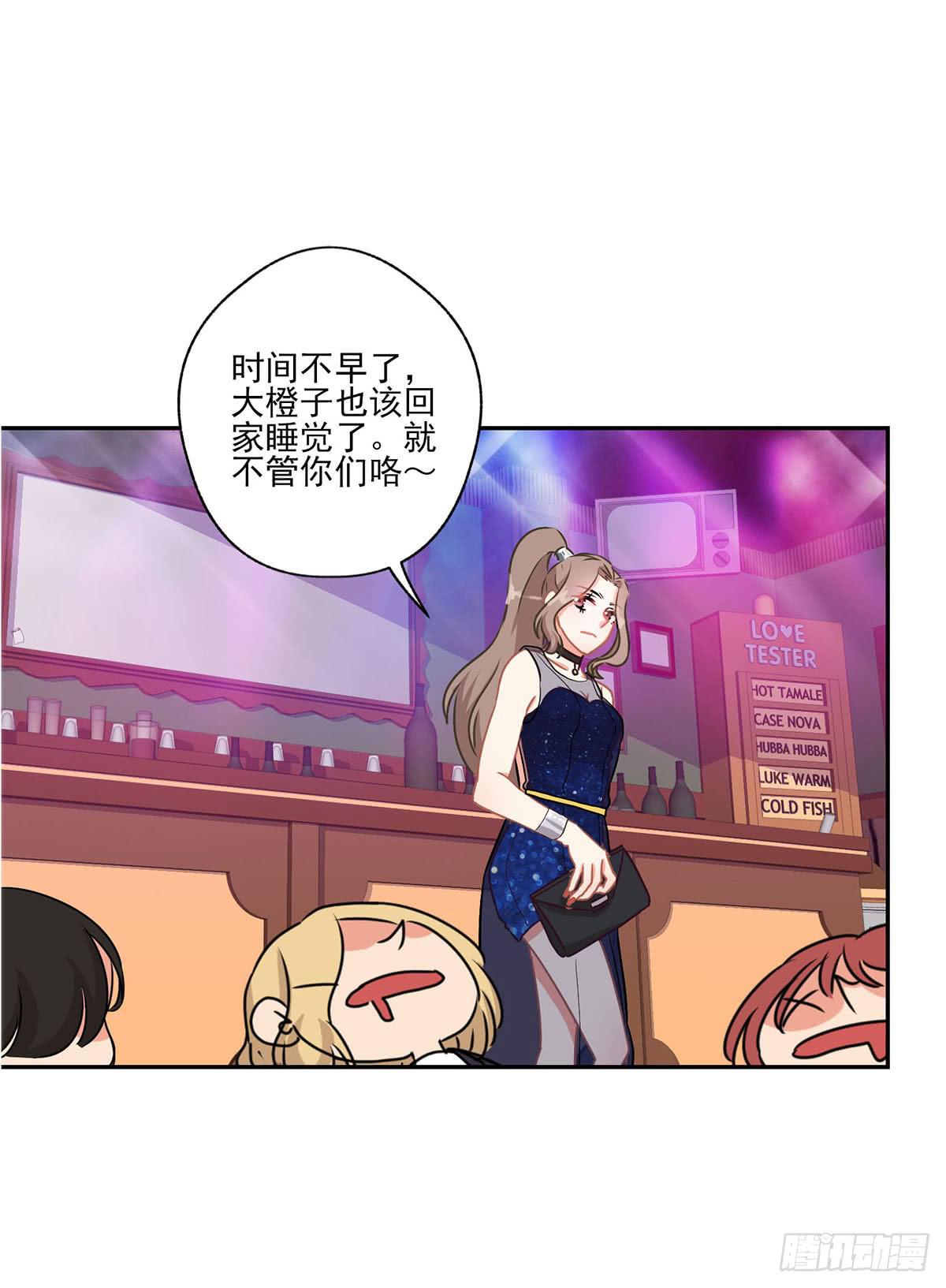 第41话21