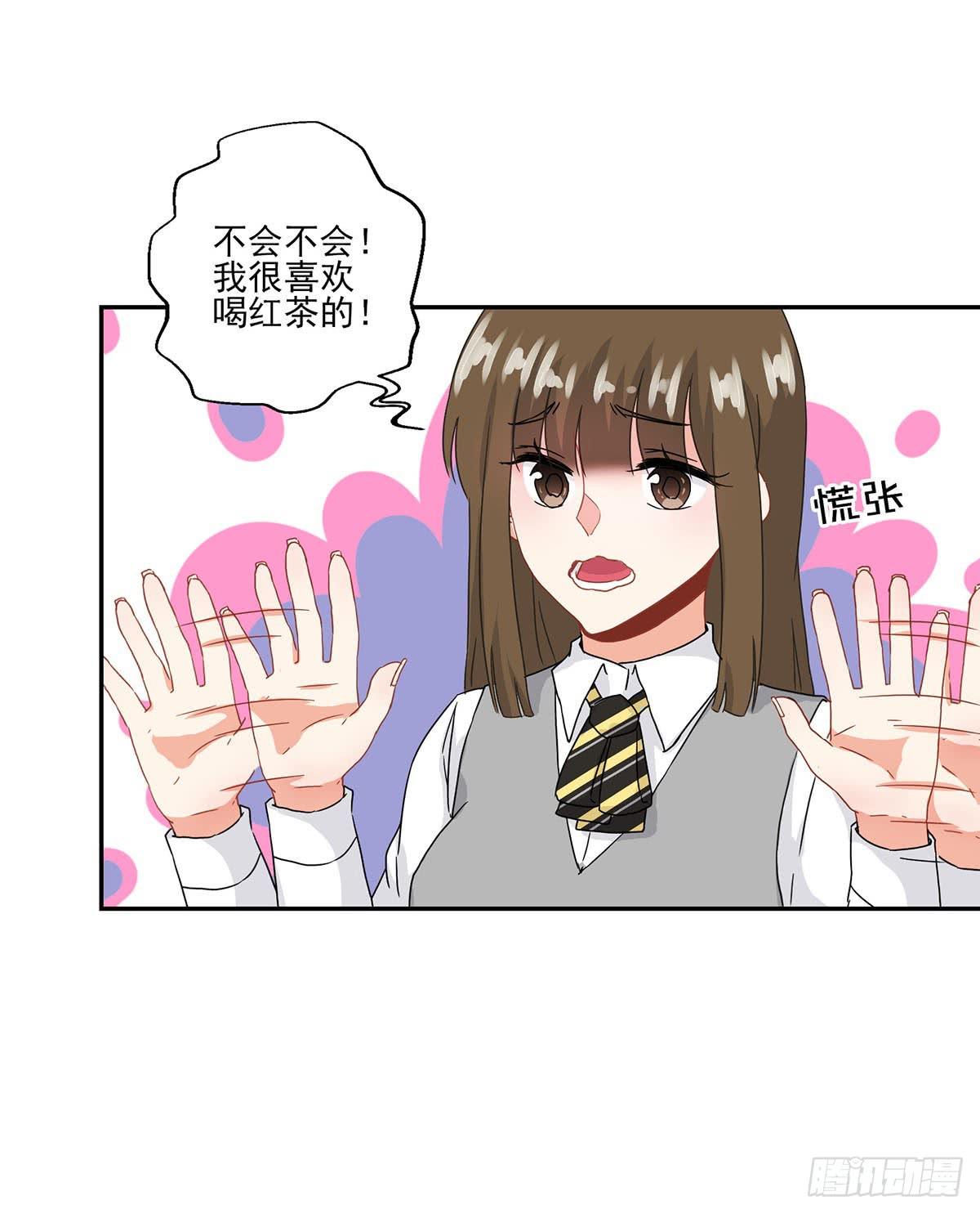 第27话34
