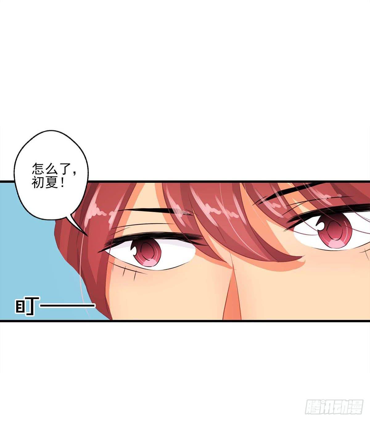 第17话35