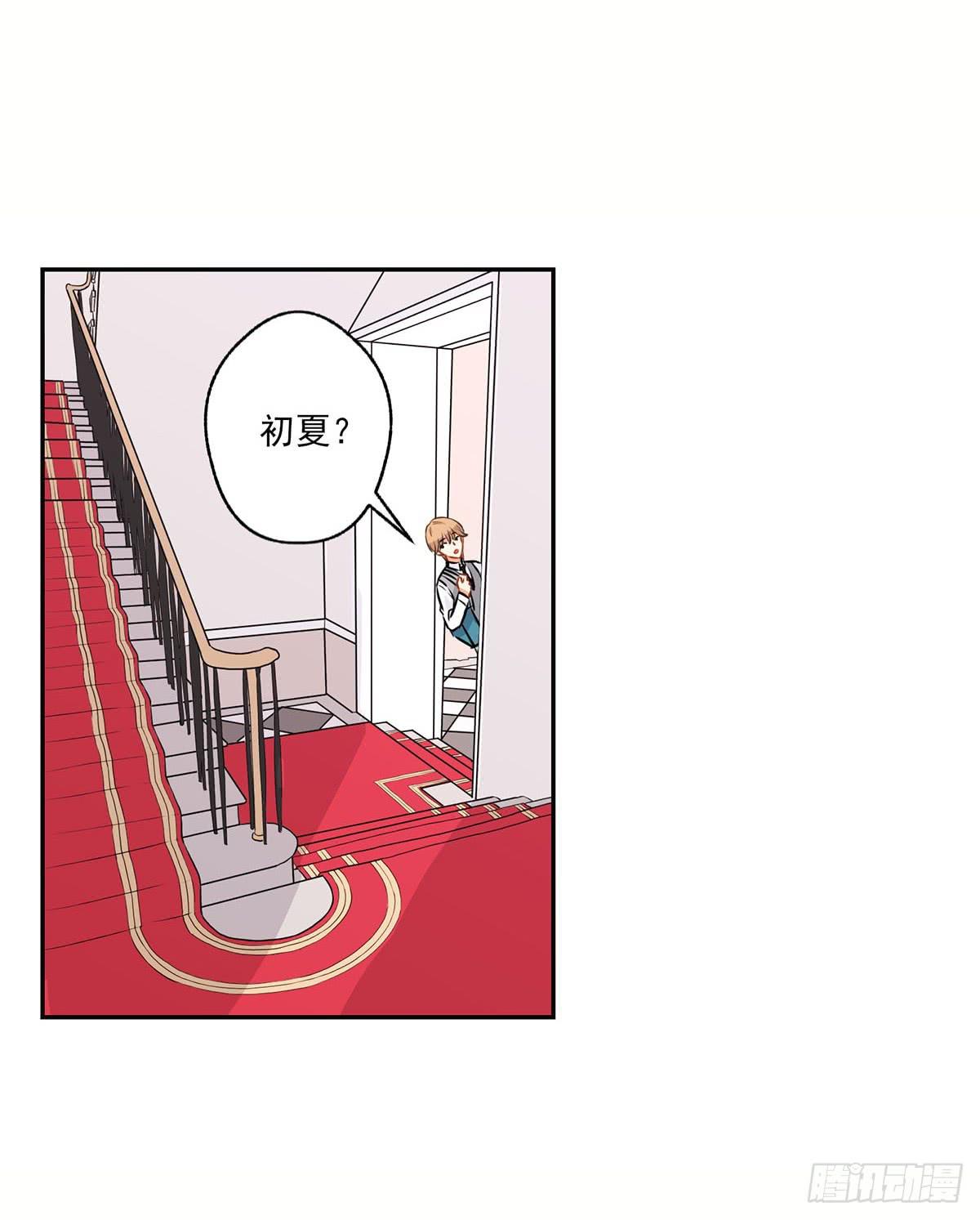 第13话40