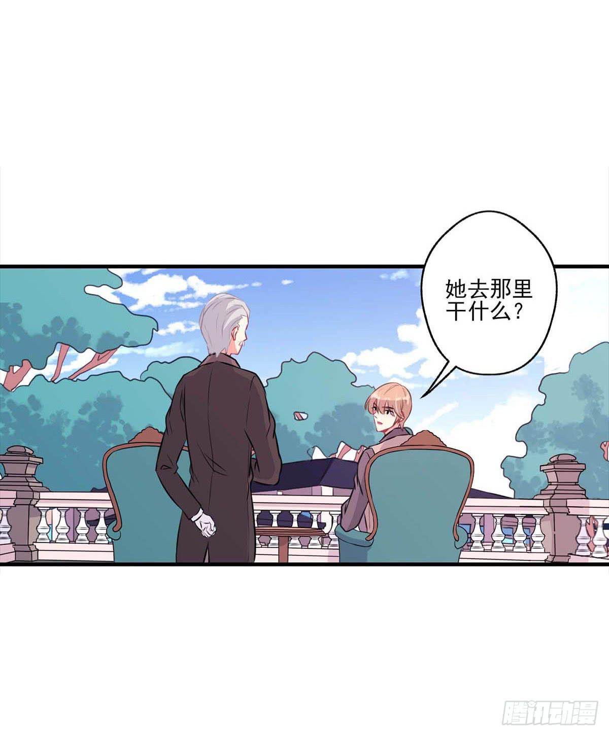 第16话23