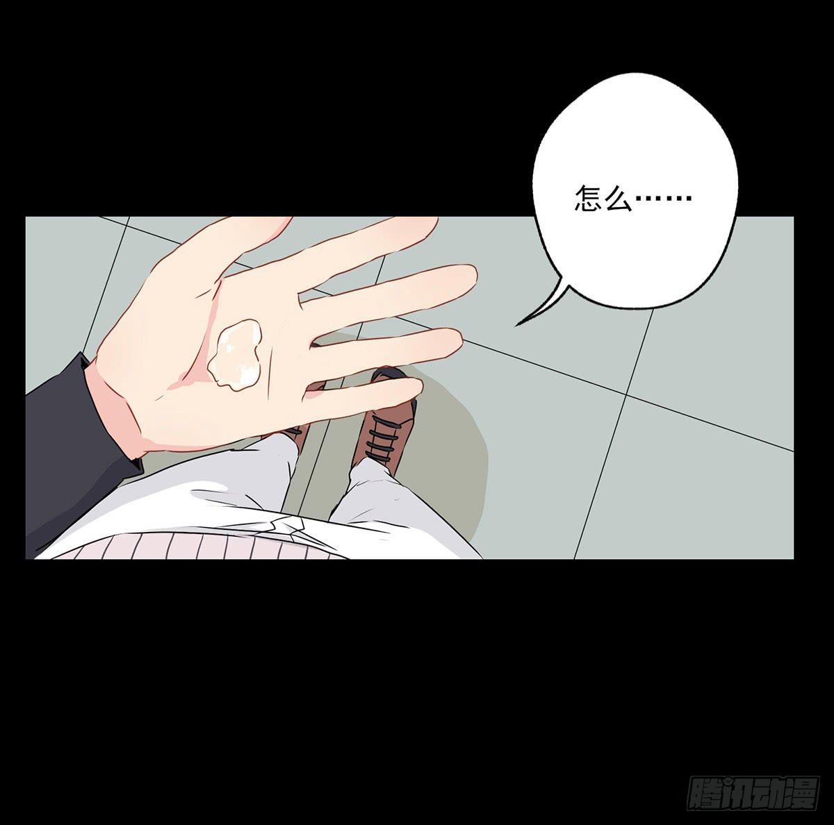 第28话46