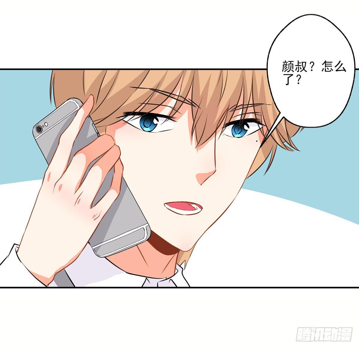 第13话42
