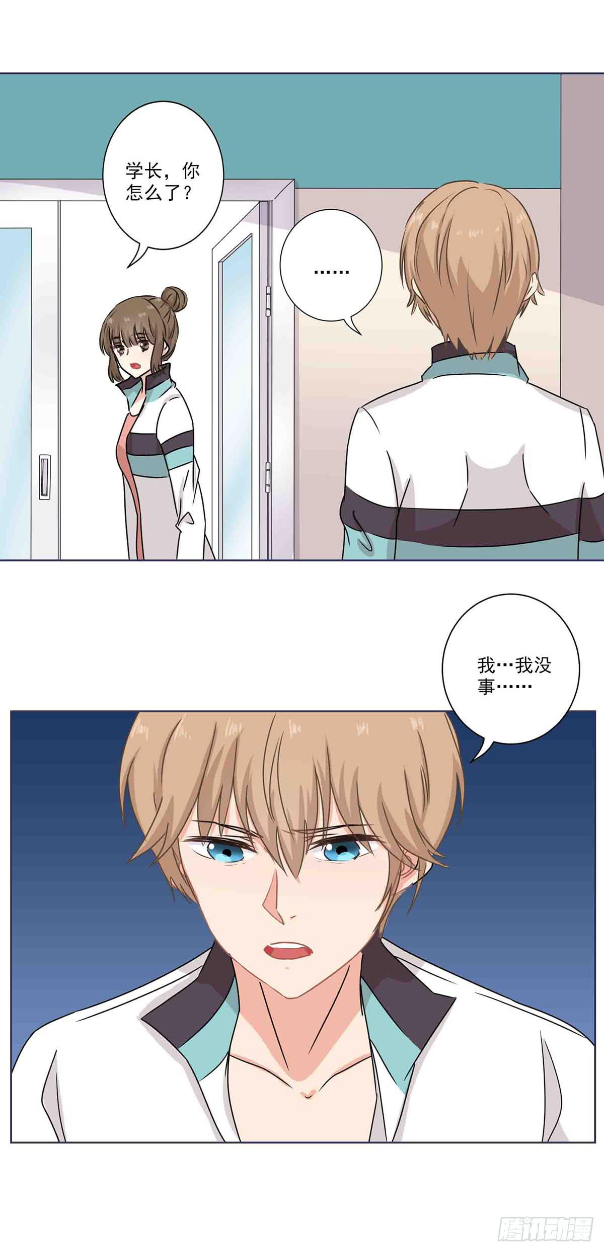 第59话12