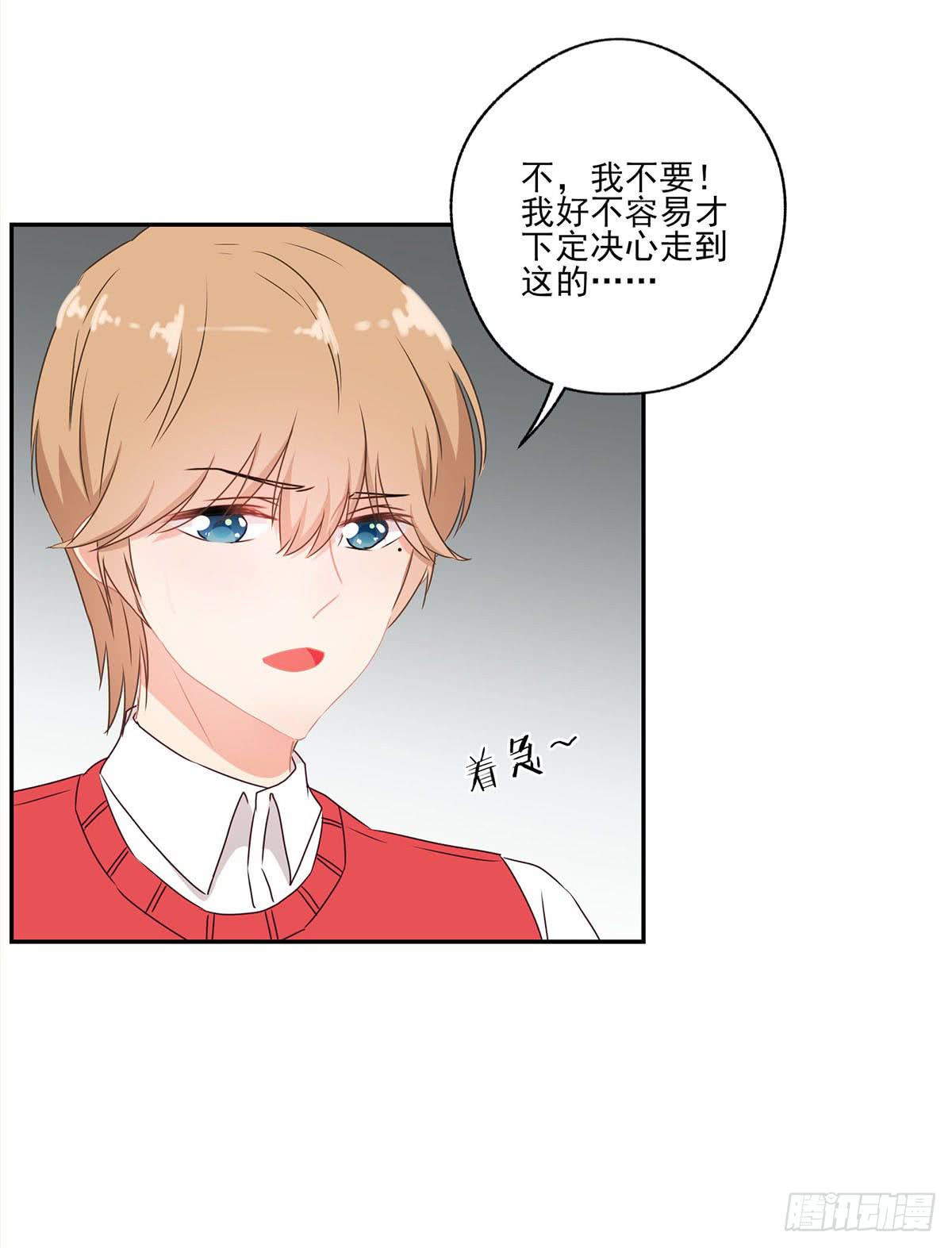 第42话26
