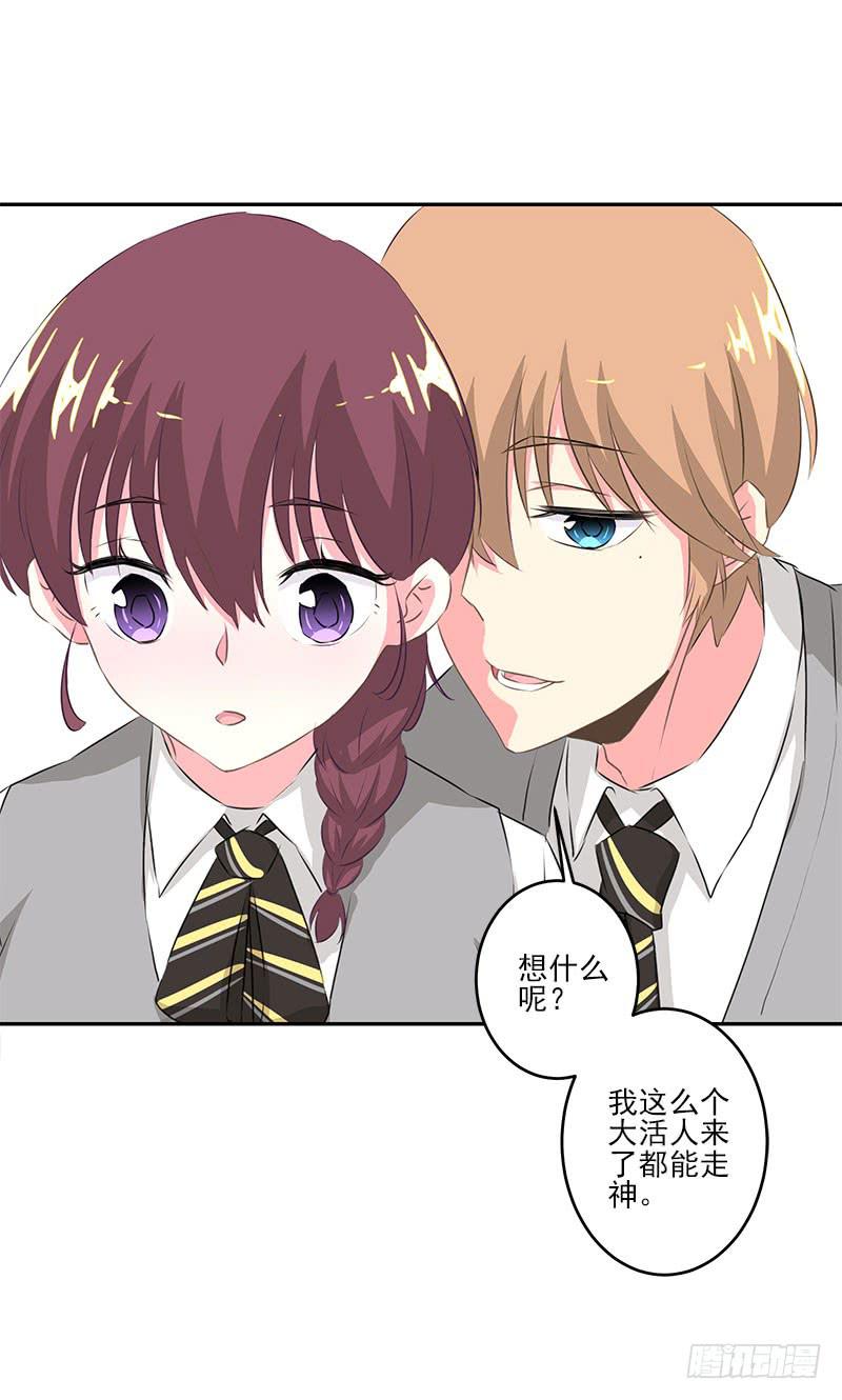 第4话25
