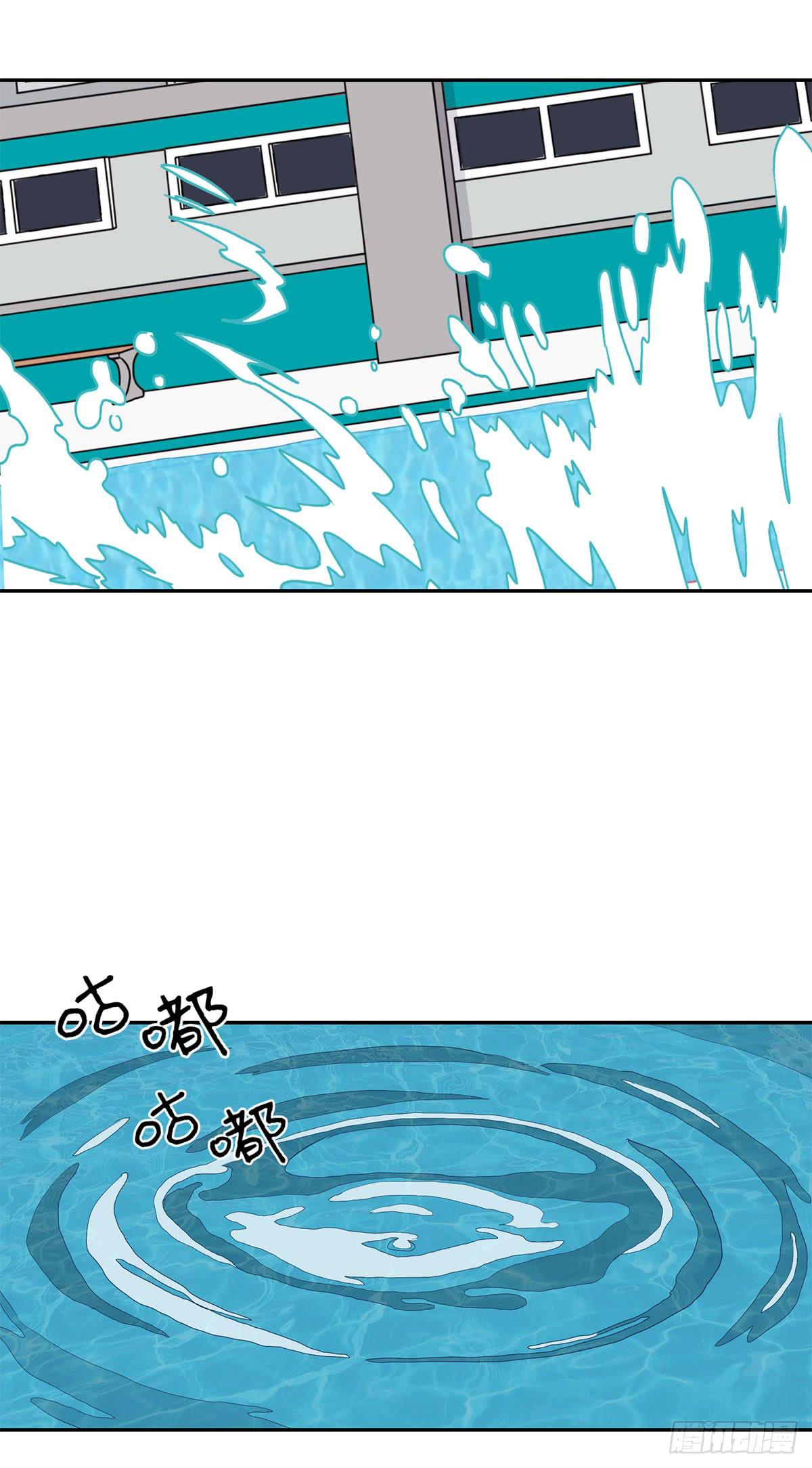 第47话32