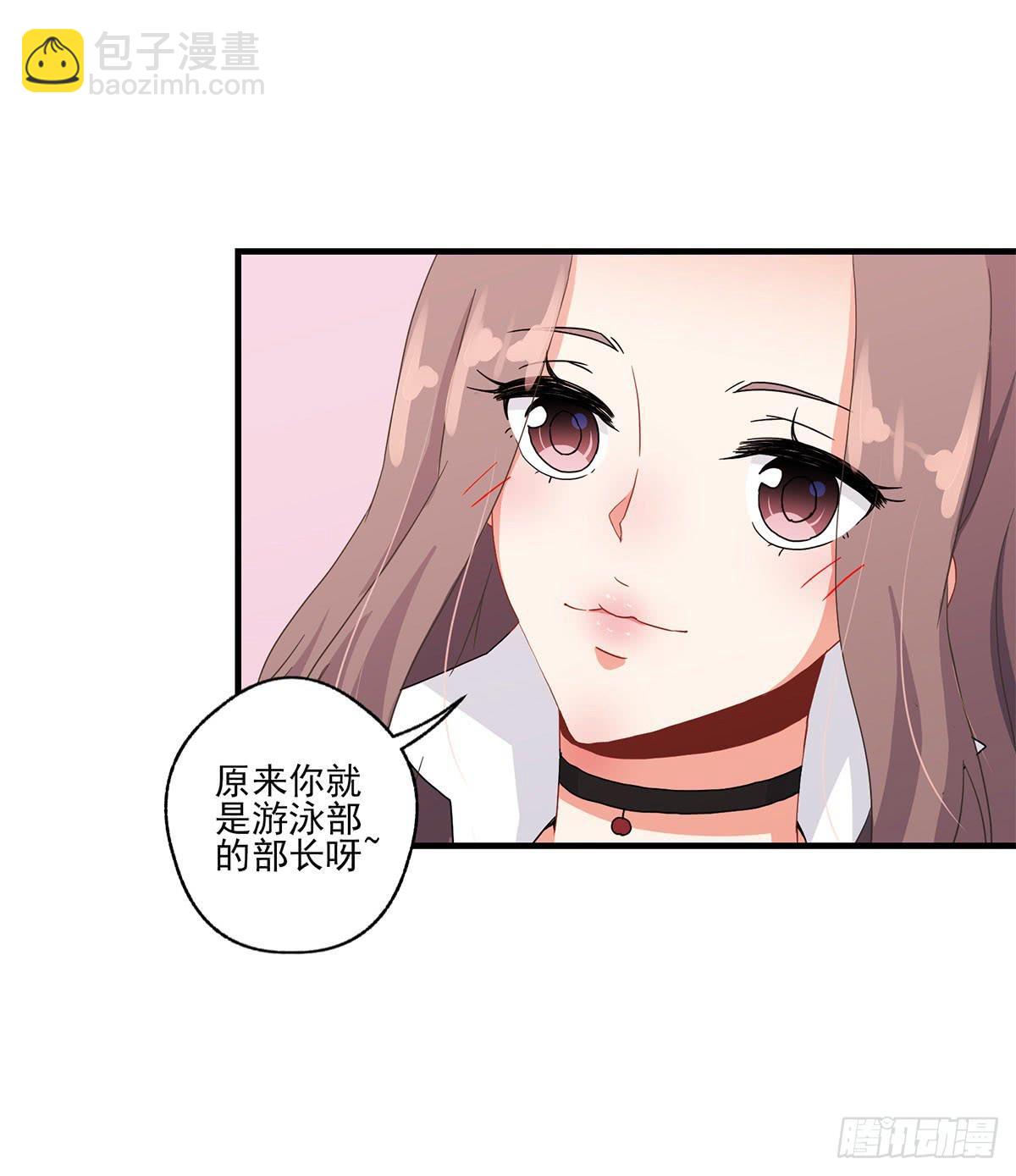 第19话10