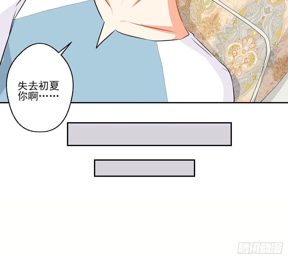 第13话21