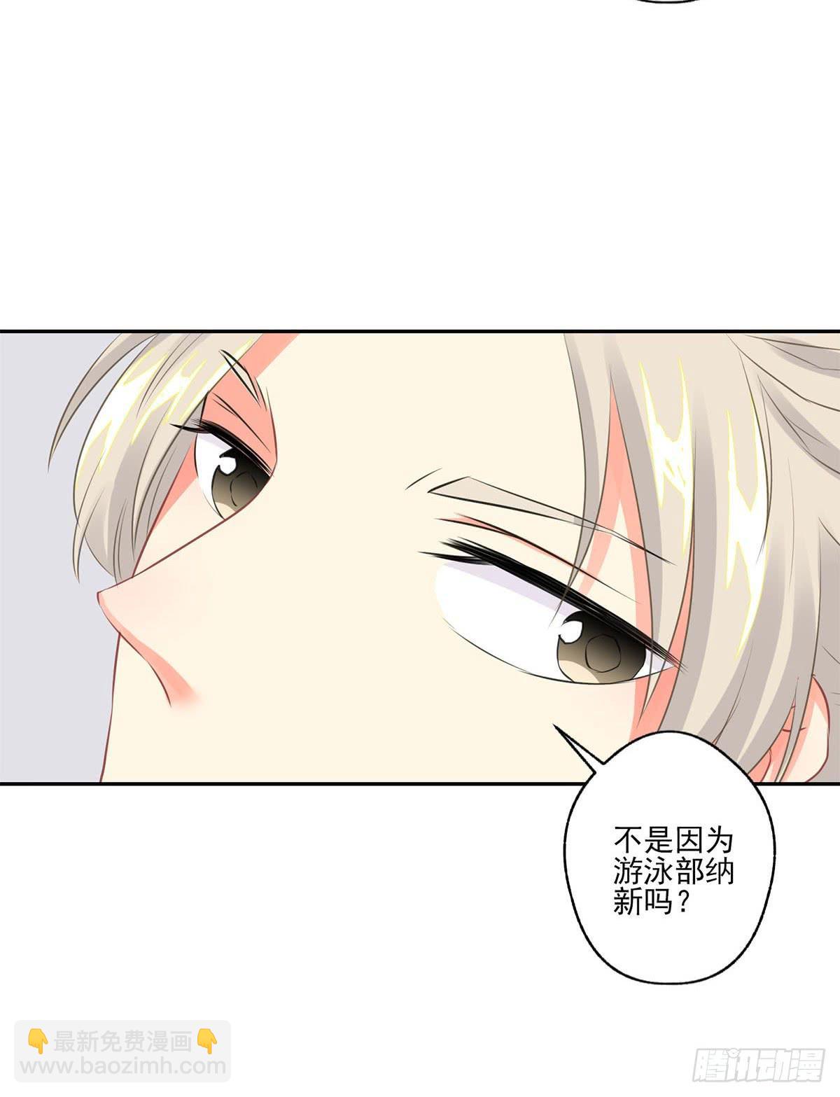第11话48