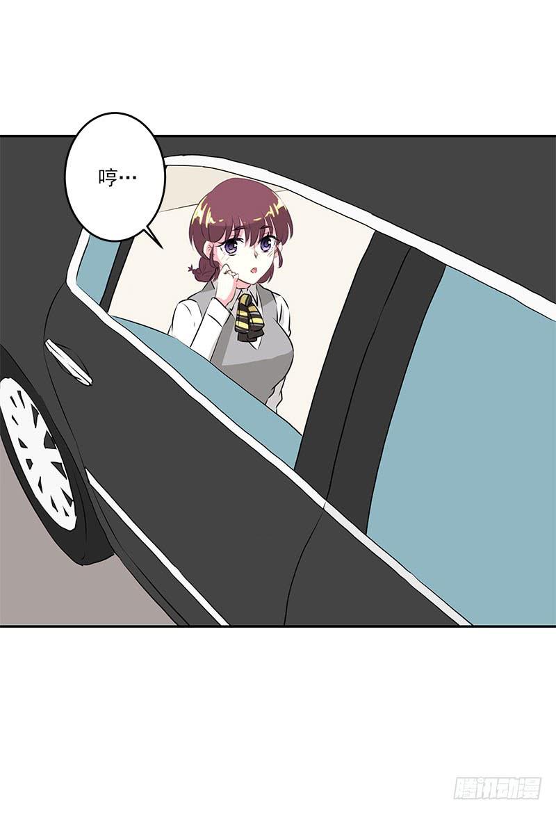 第5话40