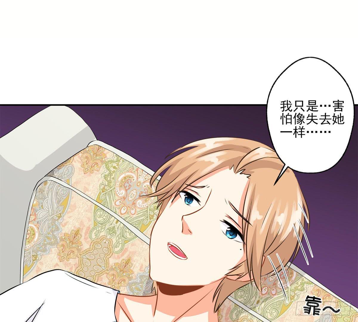 第13话20