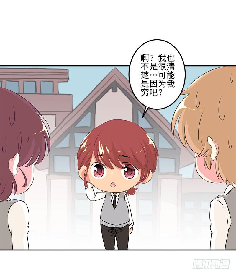 第5话13