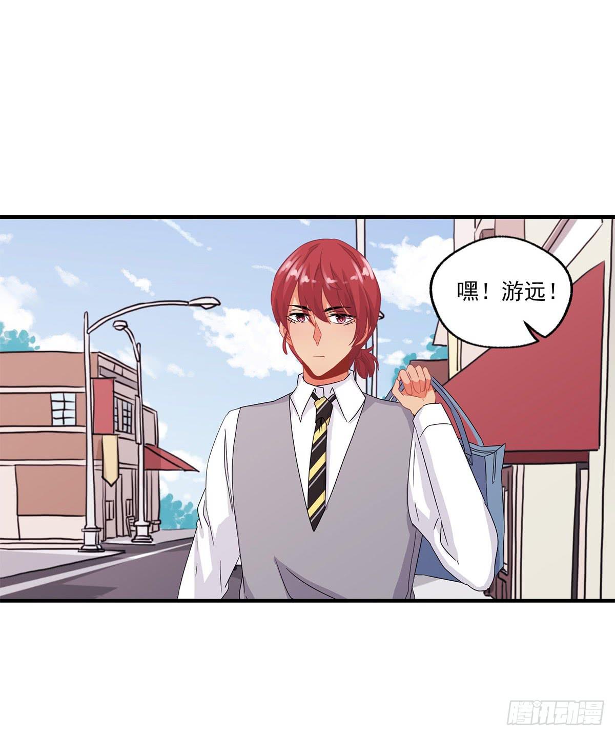 第21话26