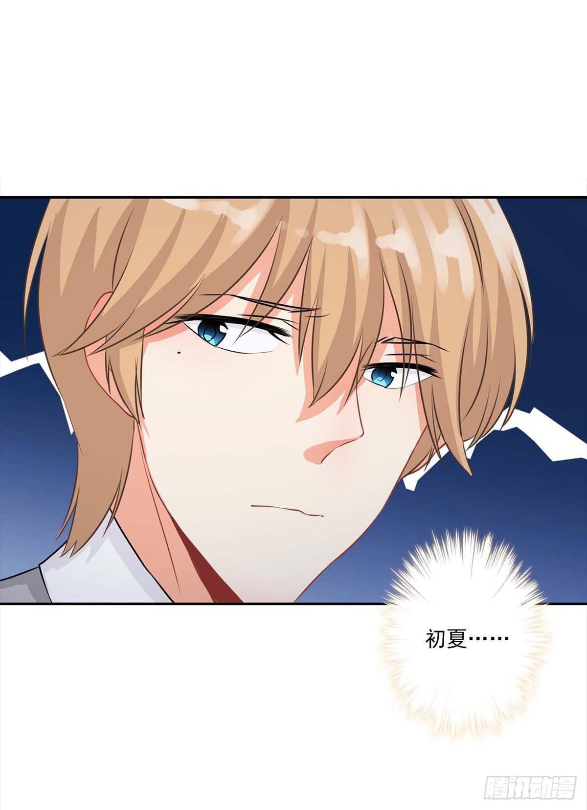 第14话59
