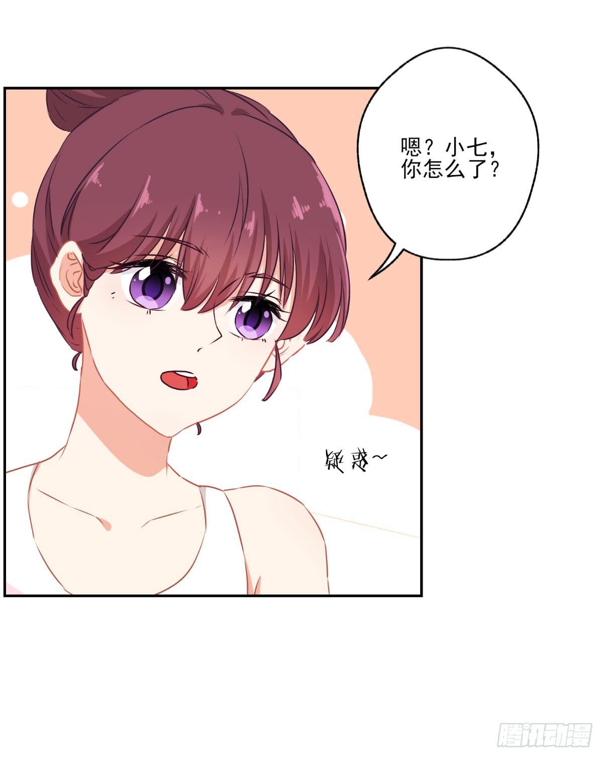 第48话6