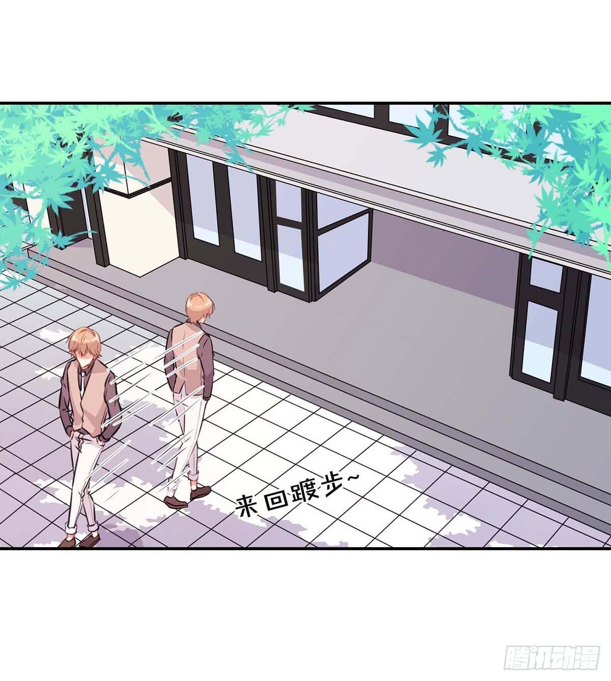 第17话3