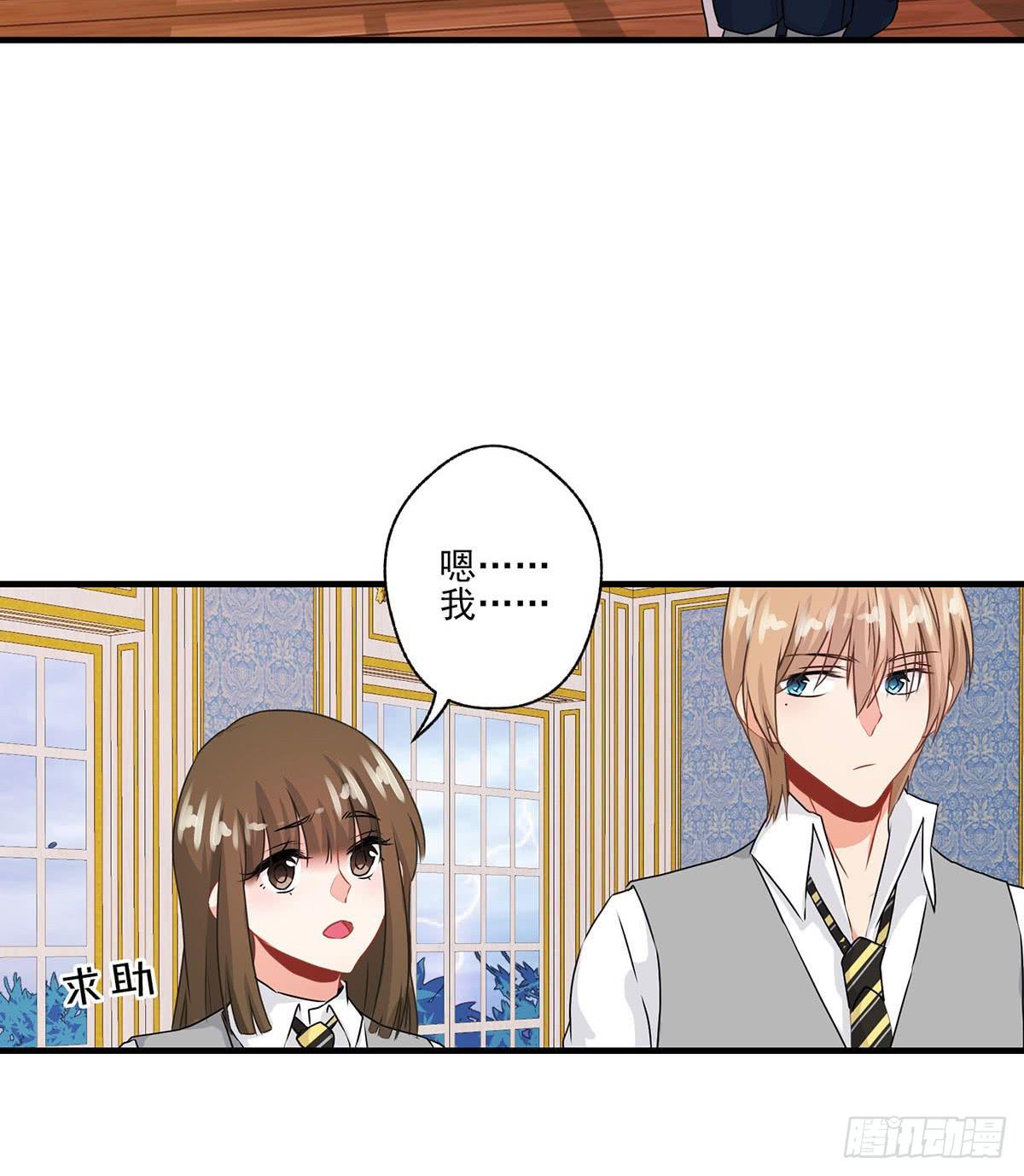 第27话25
