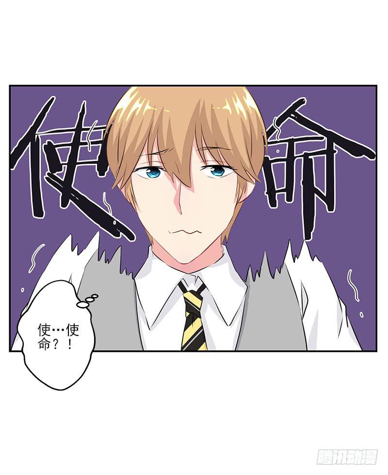 第6话13