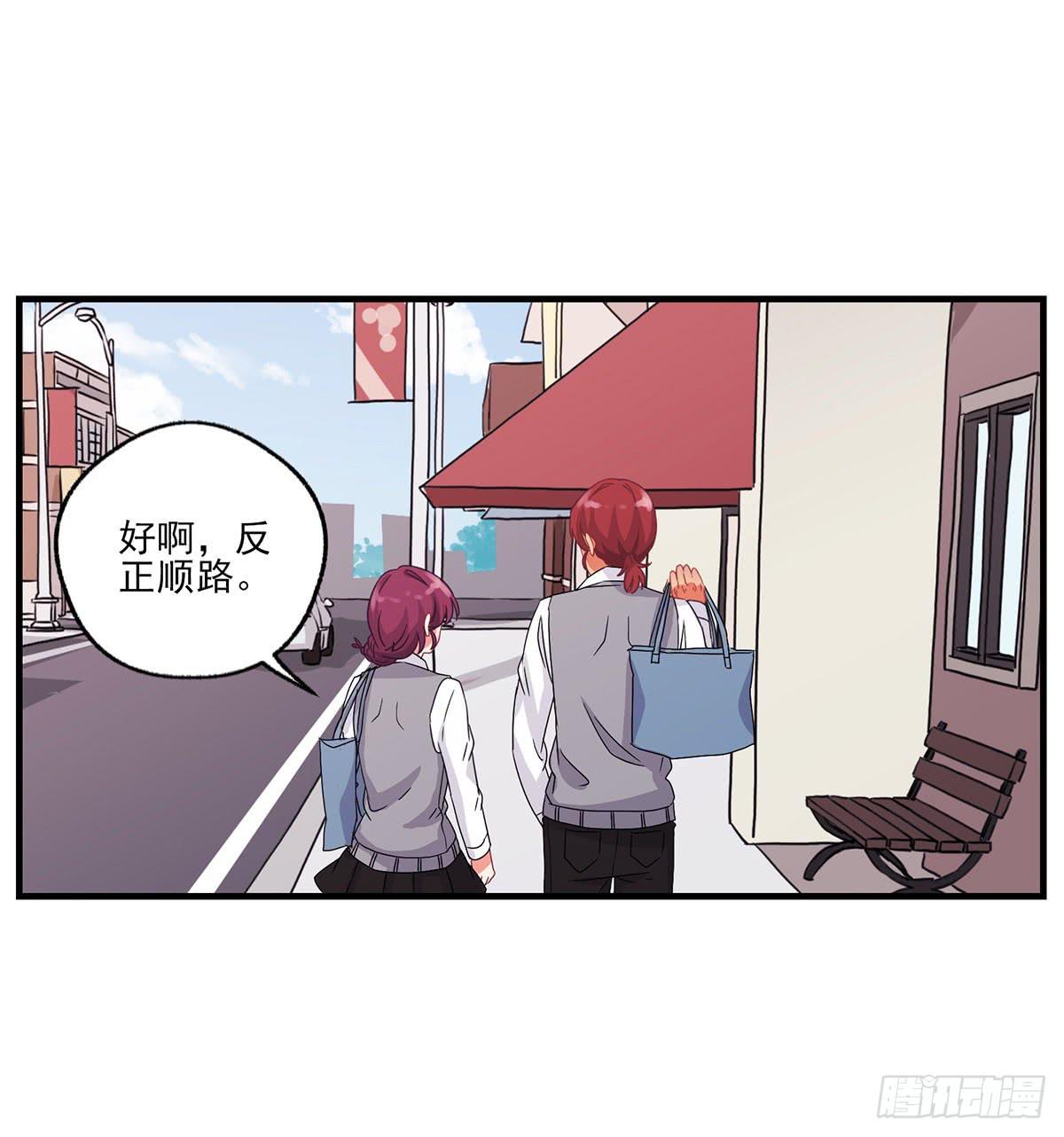 第21话29