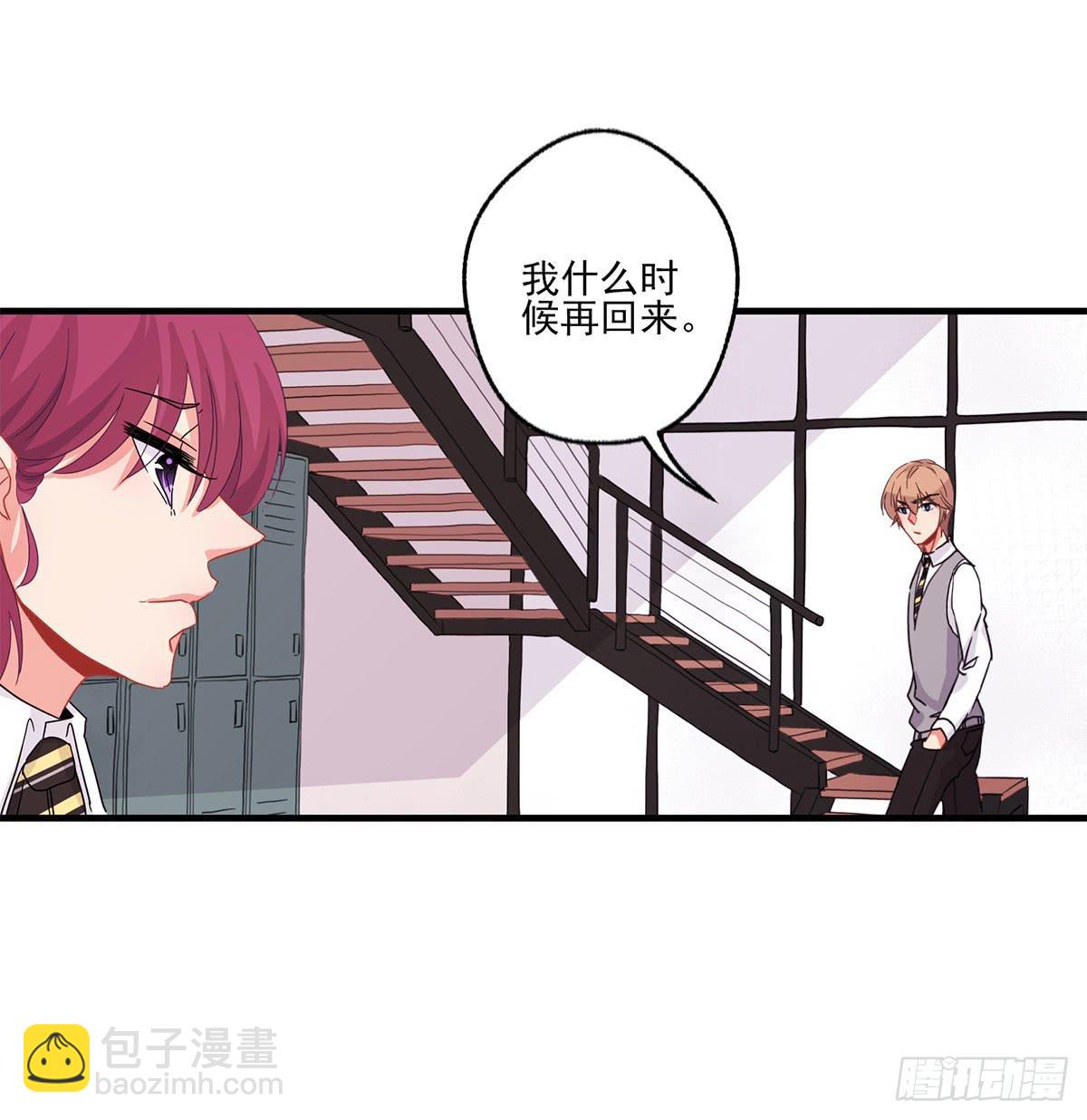 第22话48