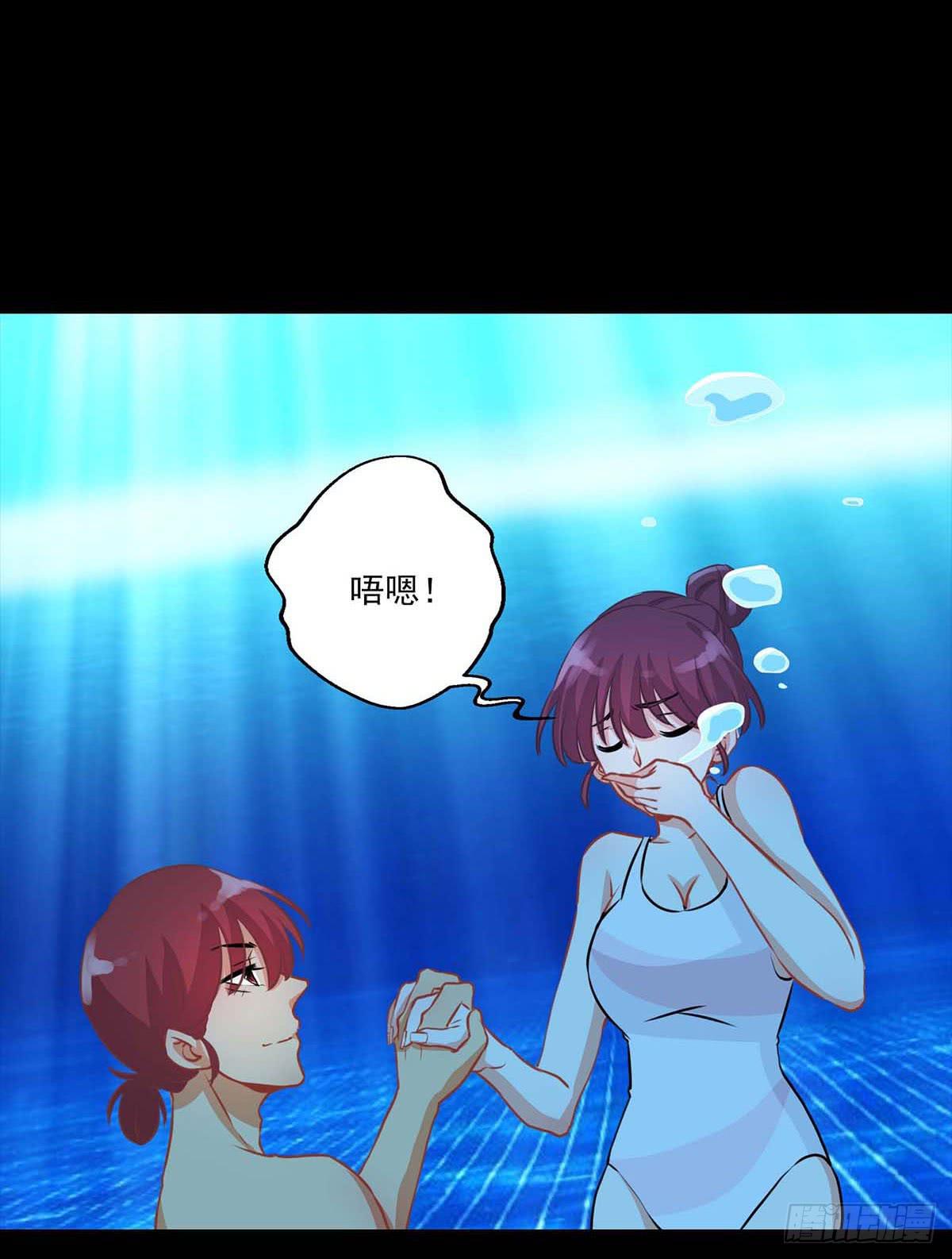 第14话47