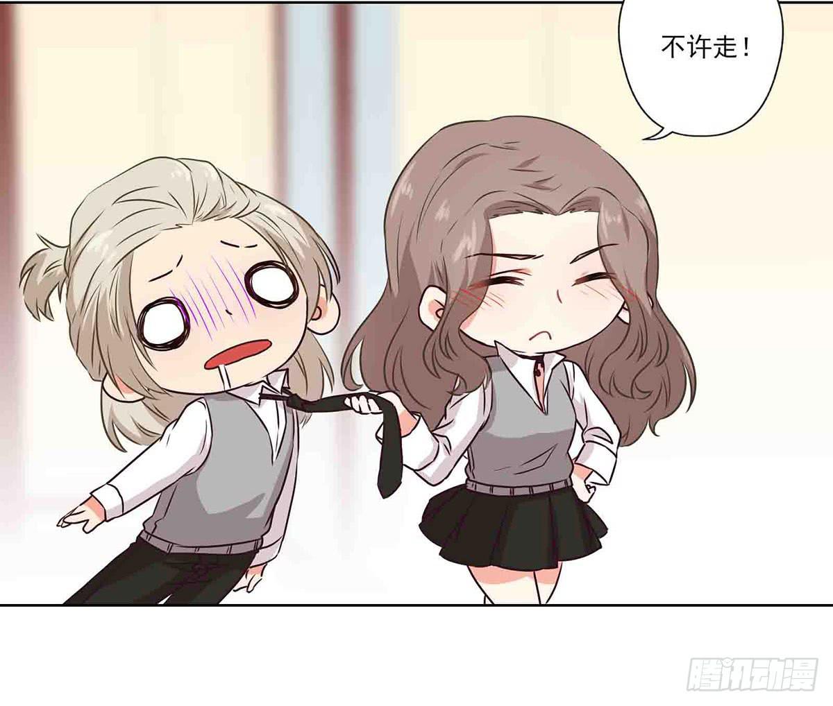 第61话19
