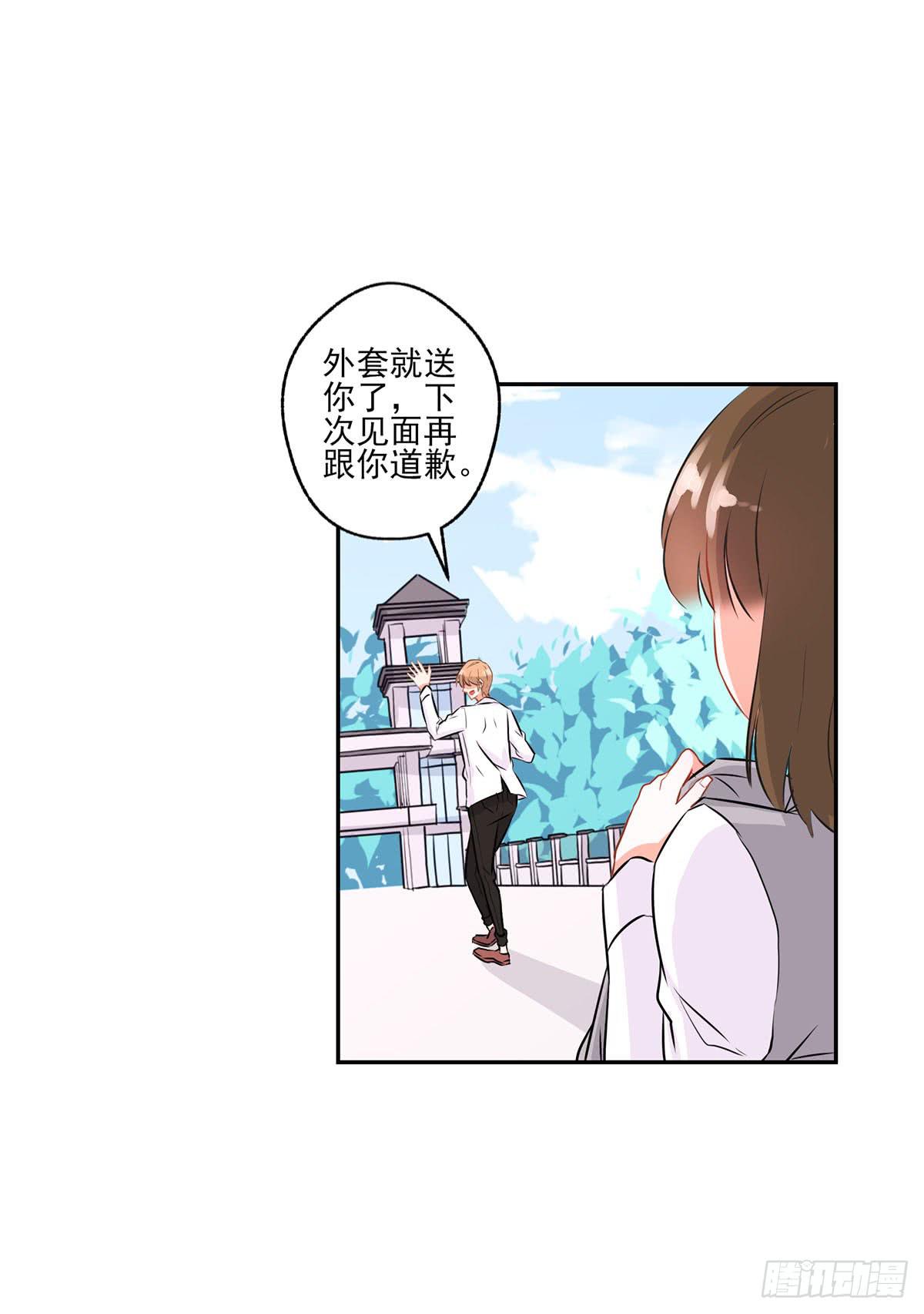 第12话15