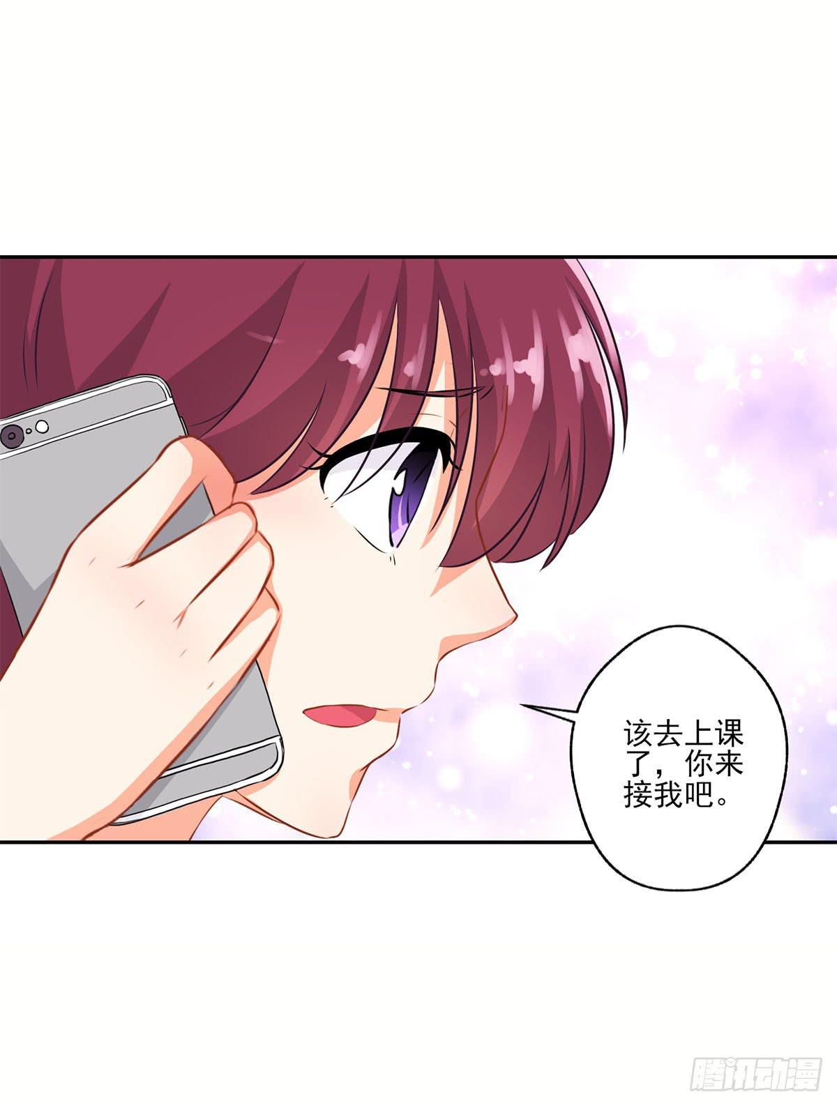 第13话26