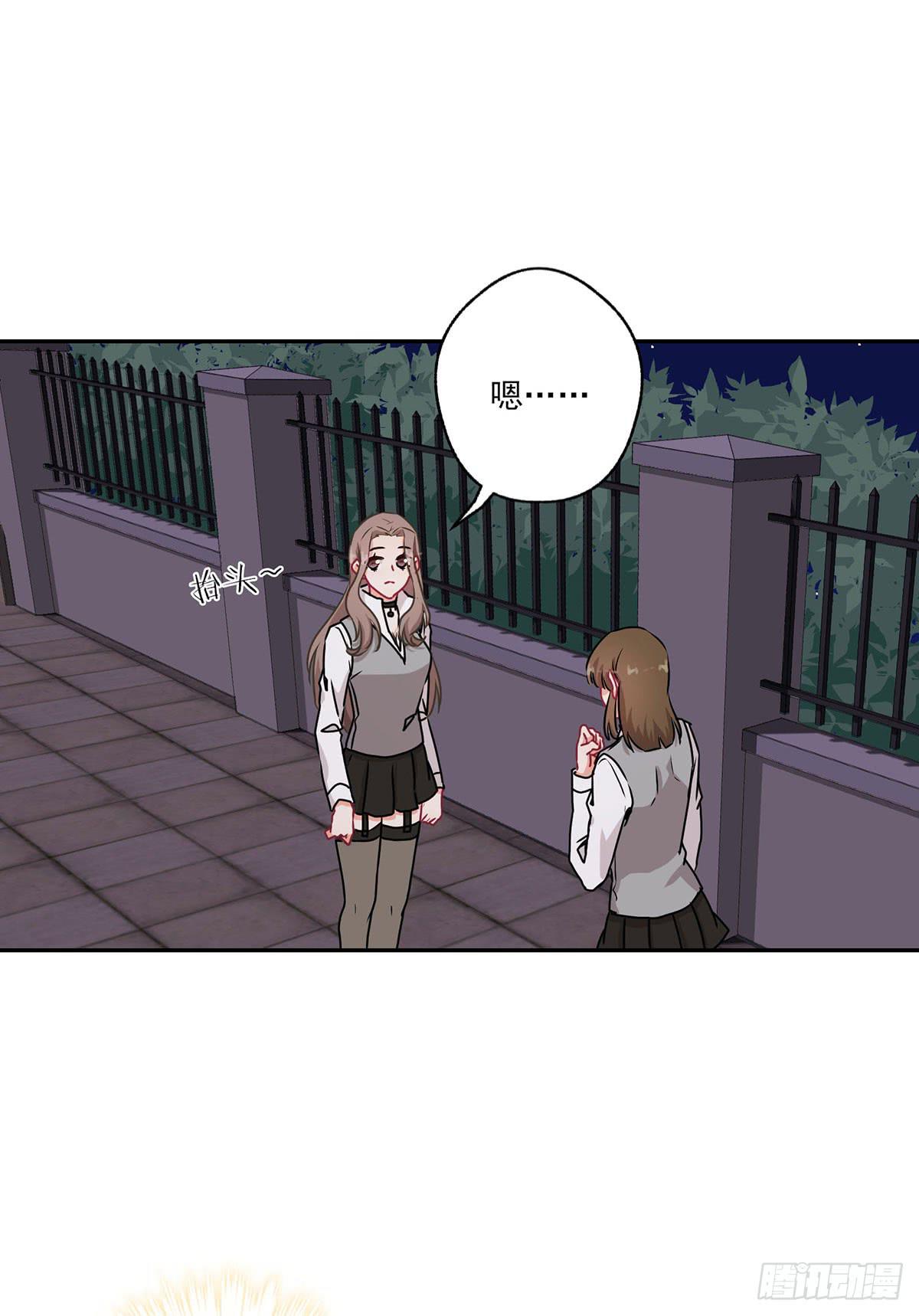 第40话5