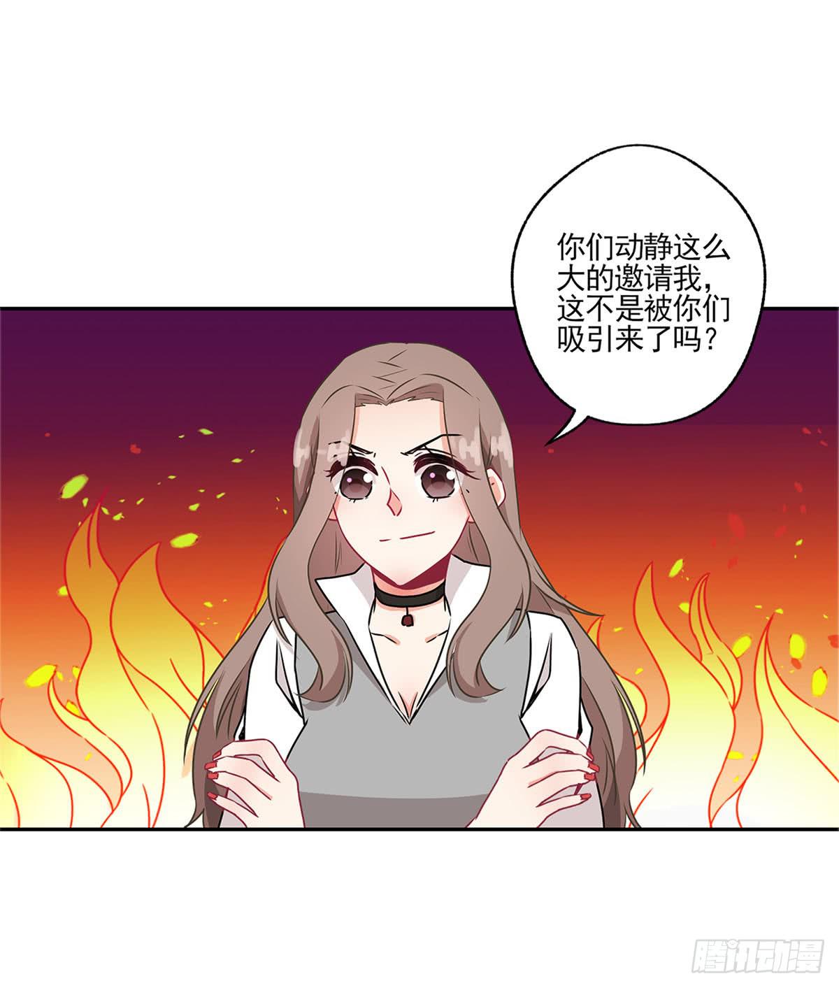 第39话25