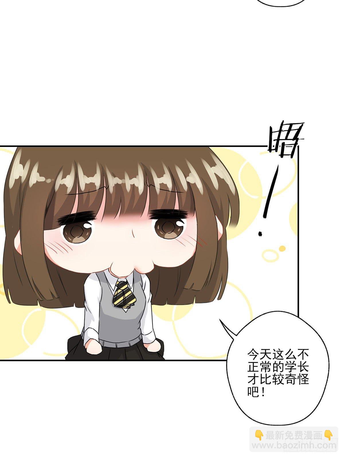 第27话45
