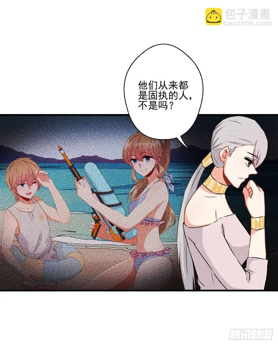 第30话15