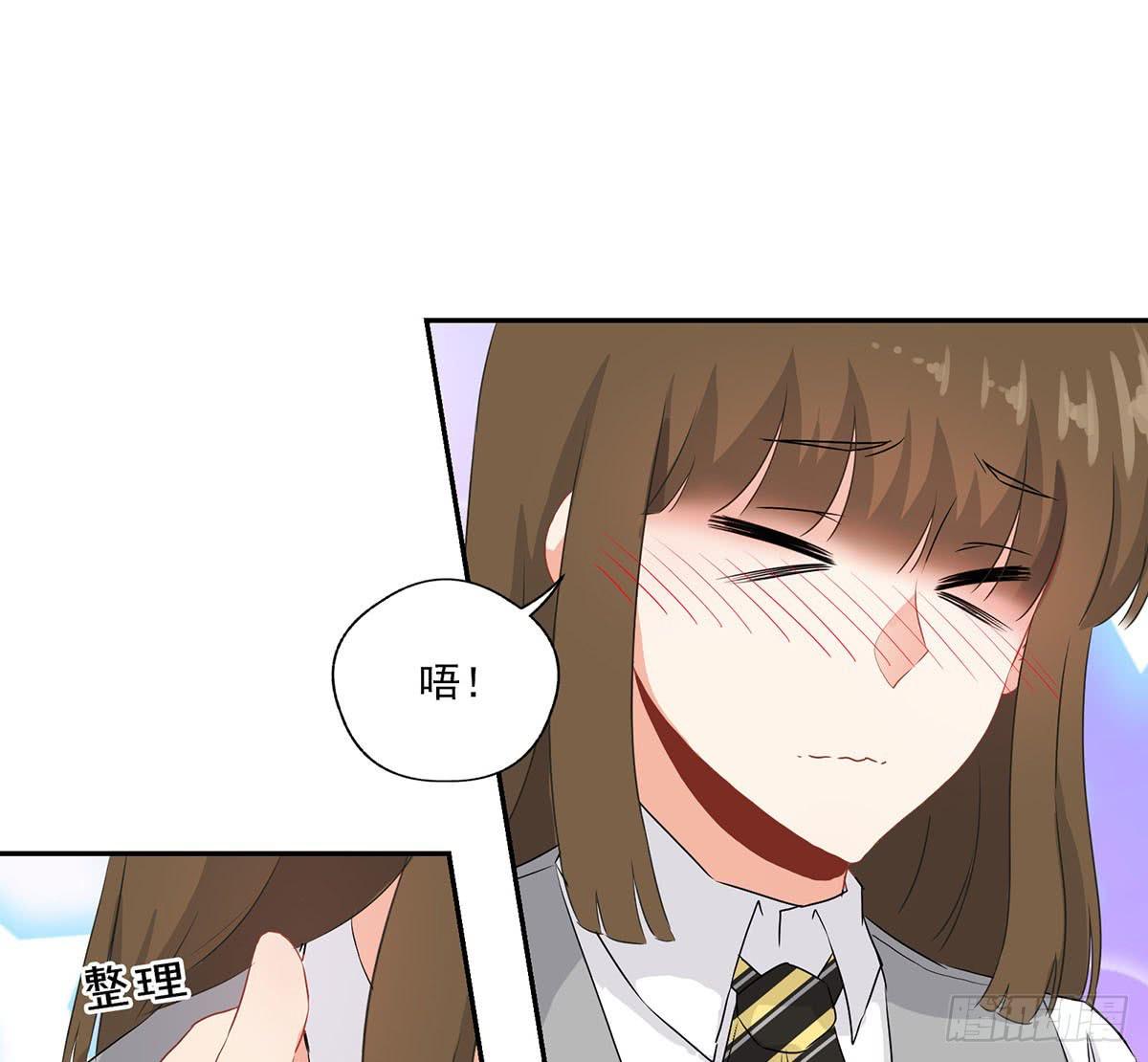 第26话44
