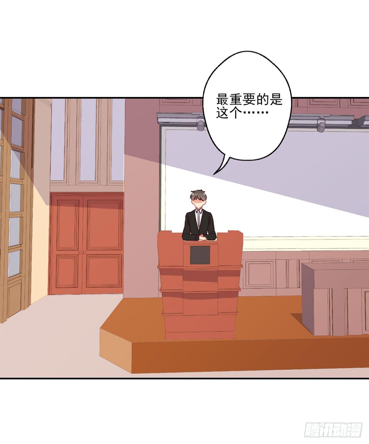 第44话2