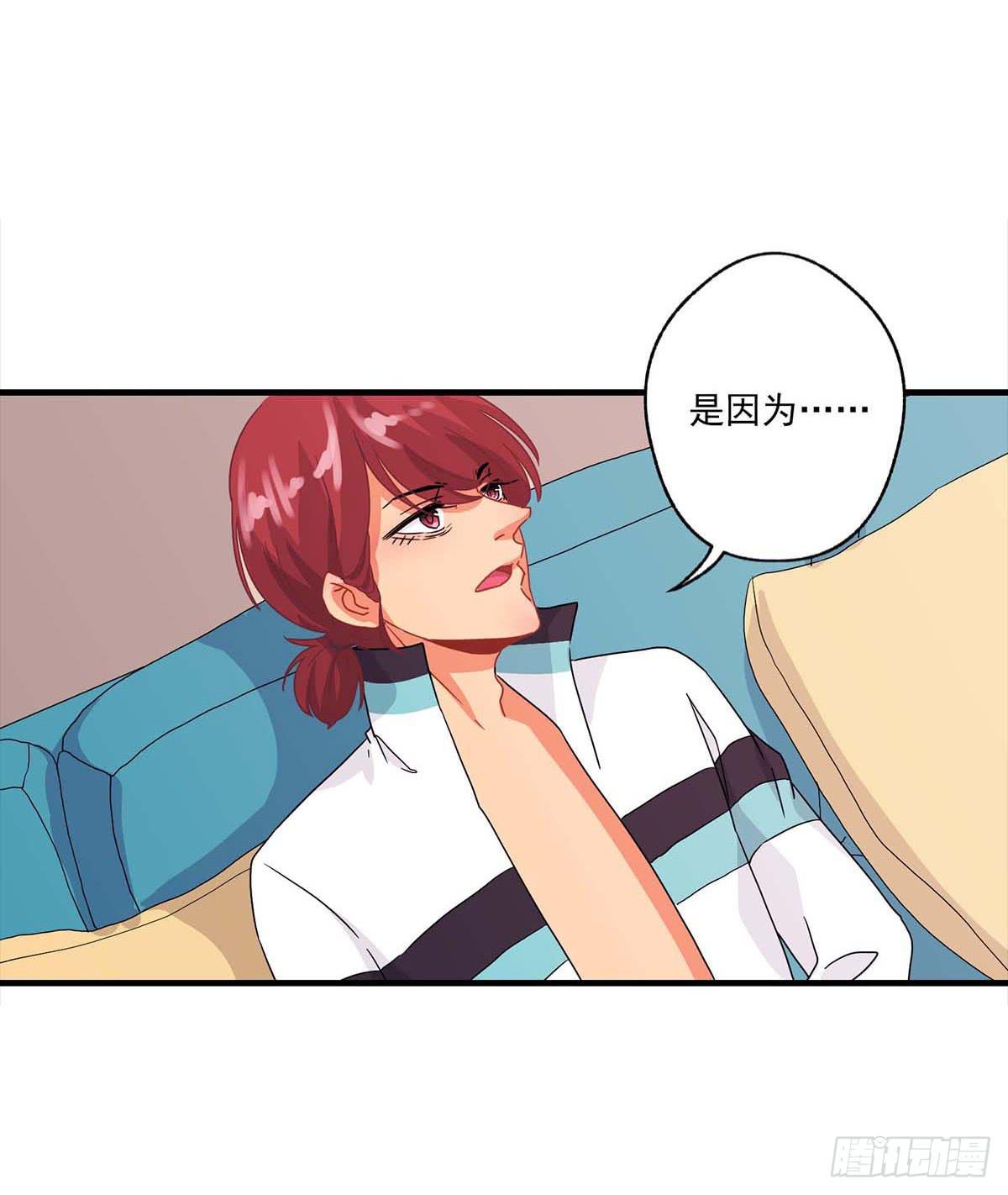 第18话33
