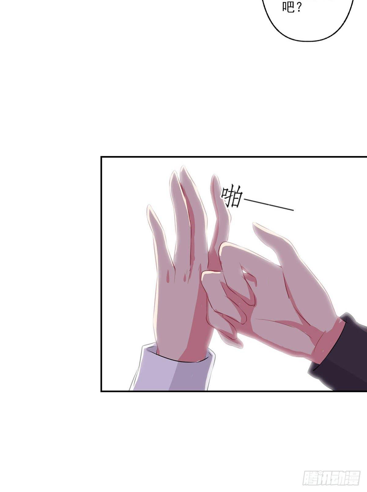 第8话16