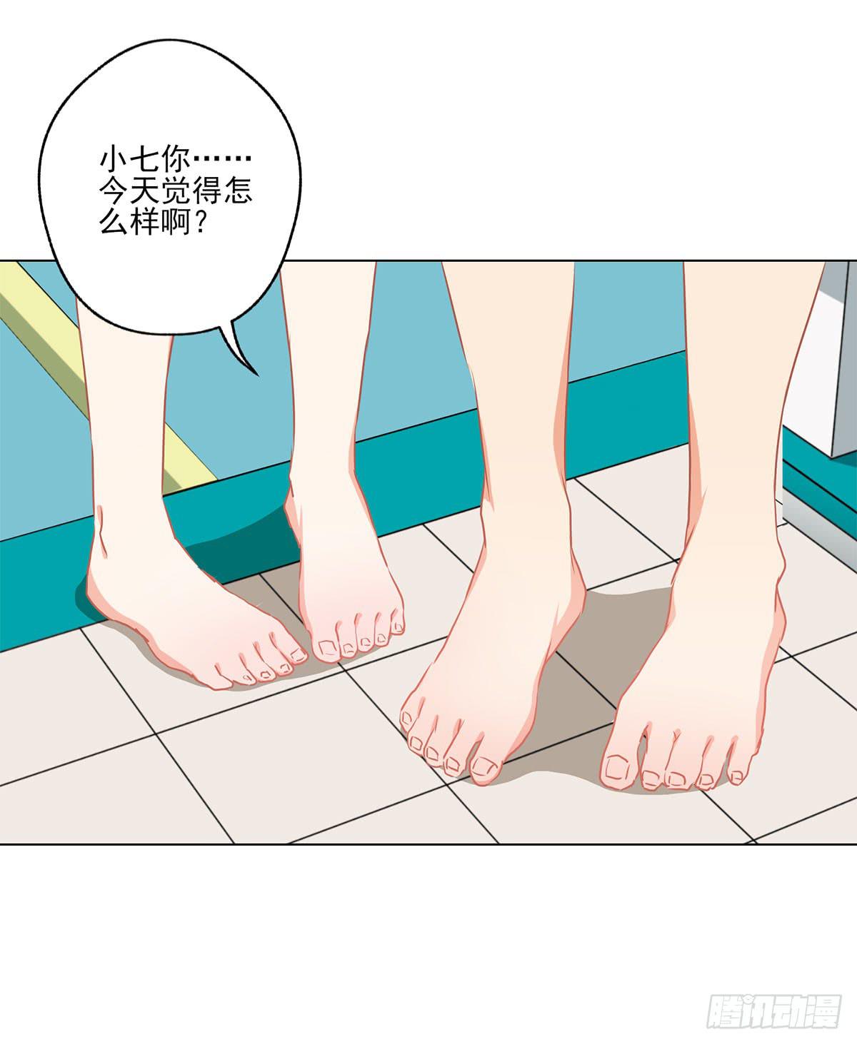 第47话17