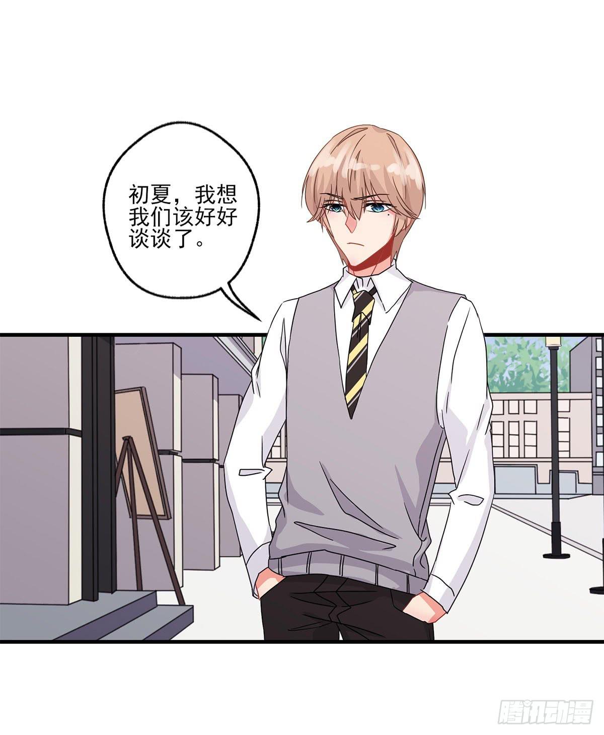 第21话48