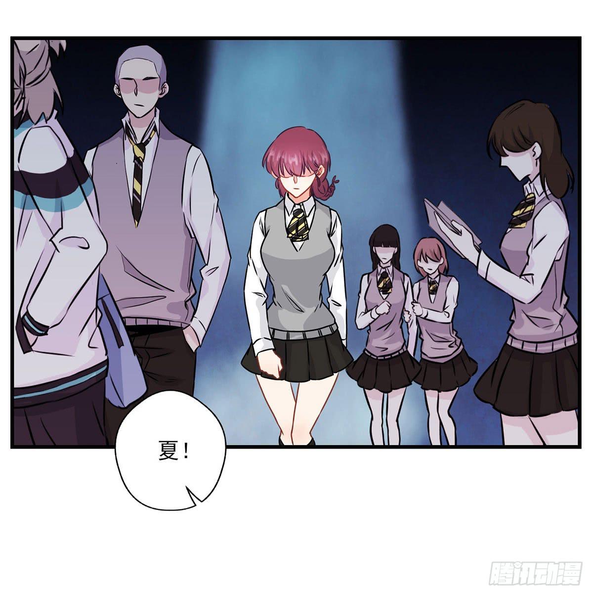 第31话4