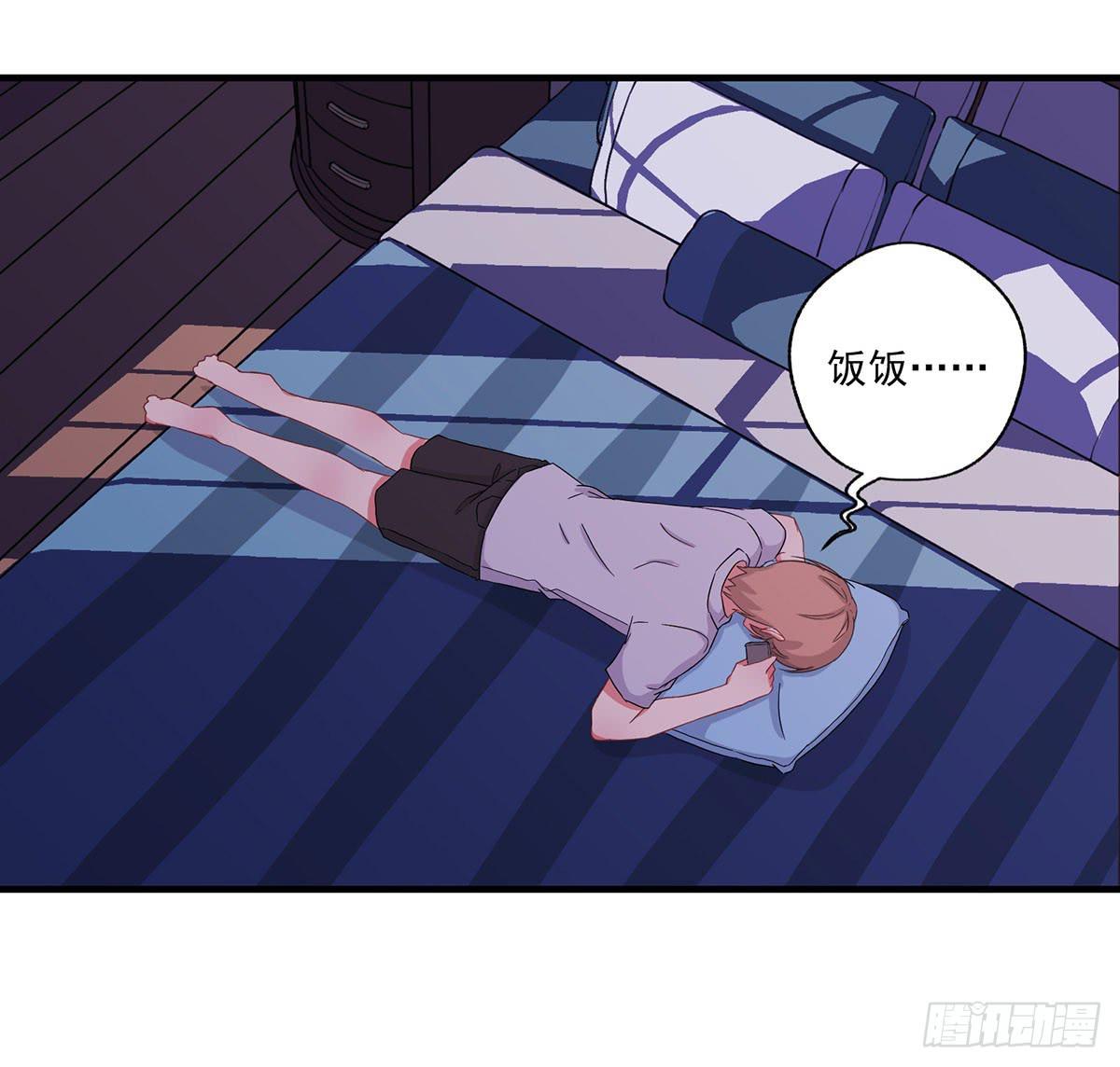 第21话3