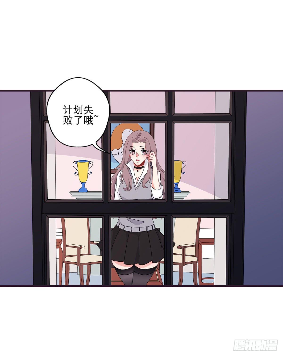 第20话38