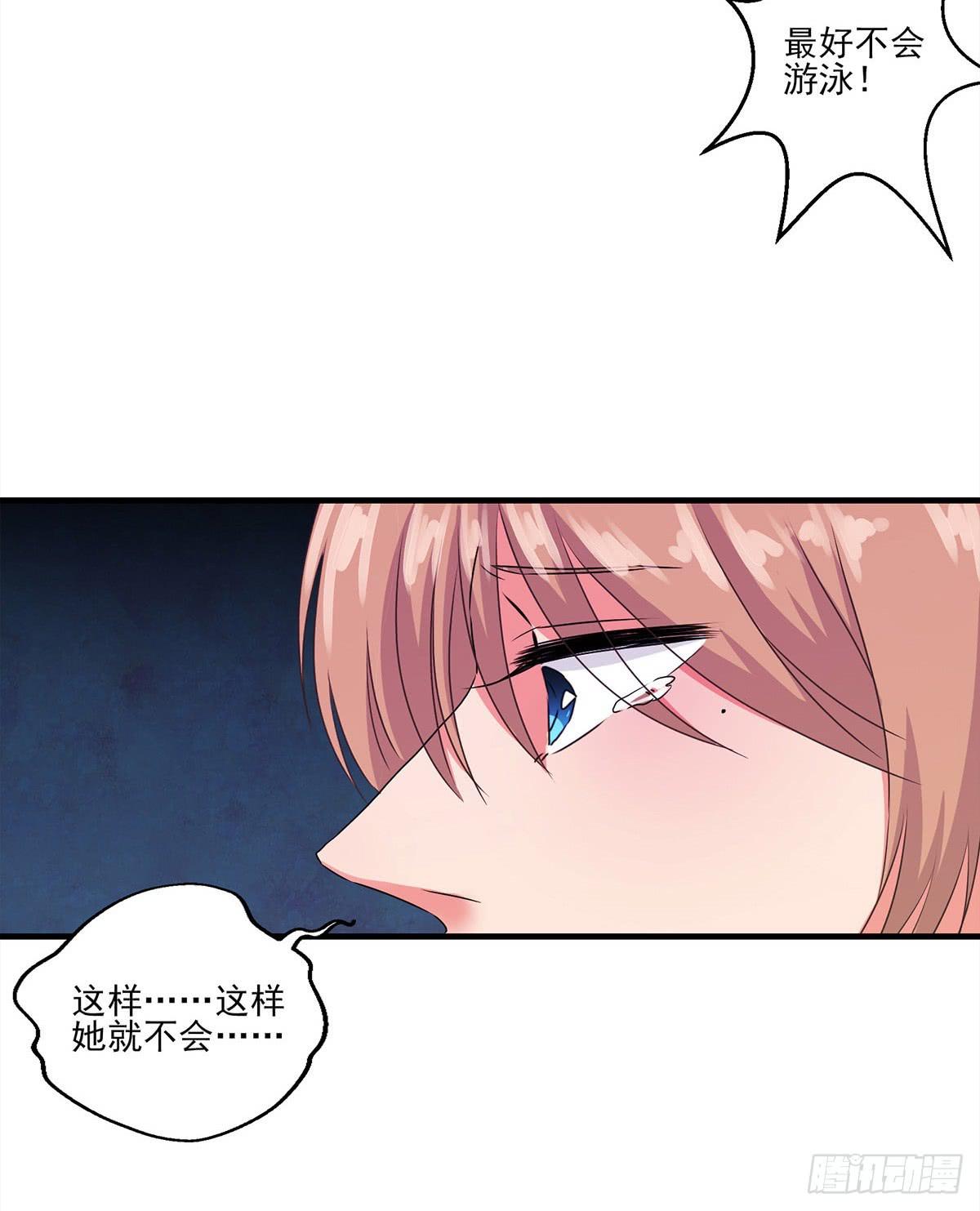 第28话18